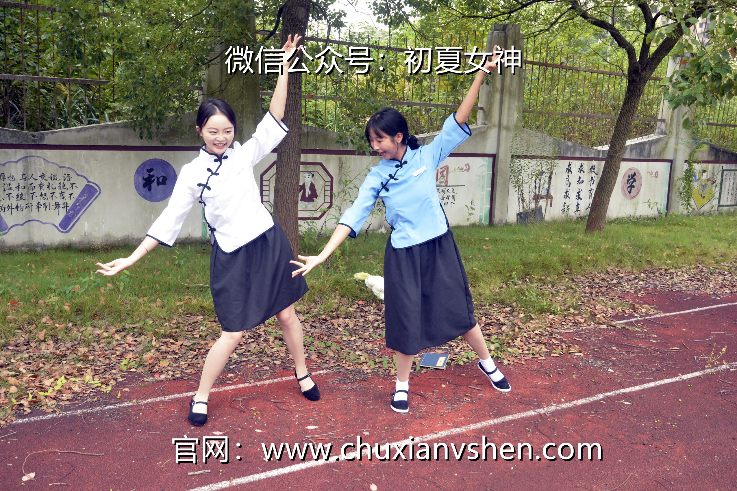 图片[13]-初夏女神 NO.100 点点、双双 民国姐妹2[140P] – 速更版-美库