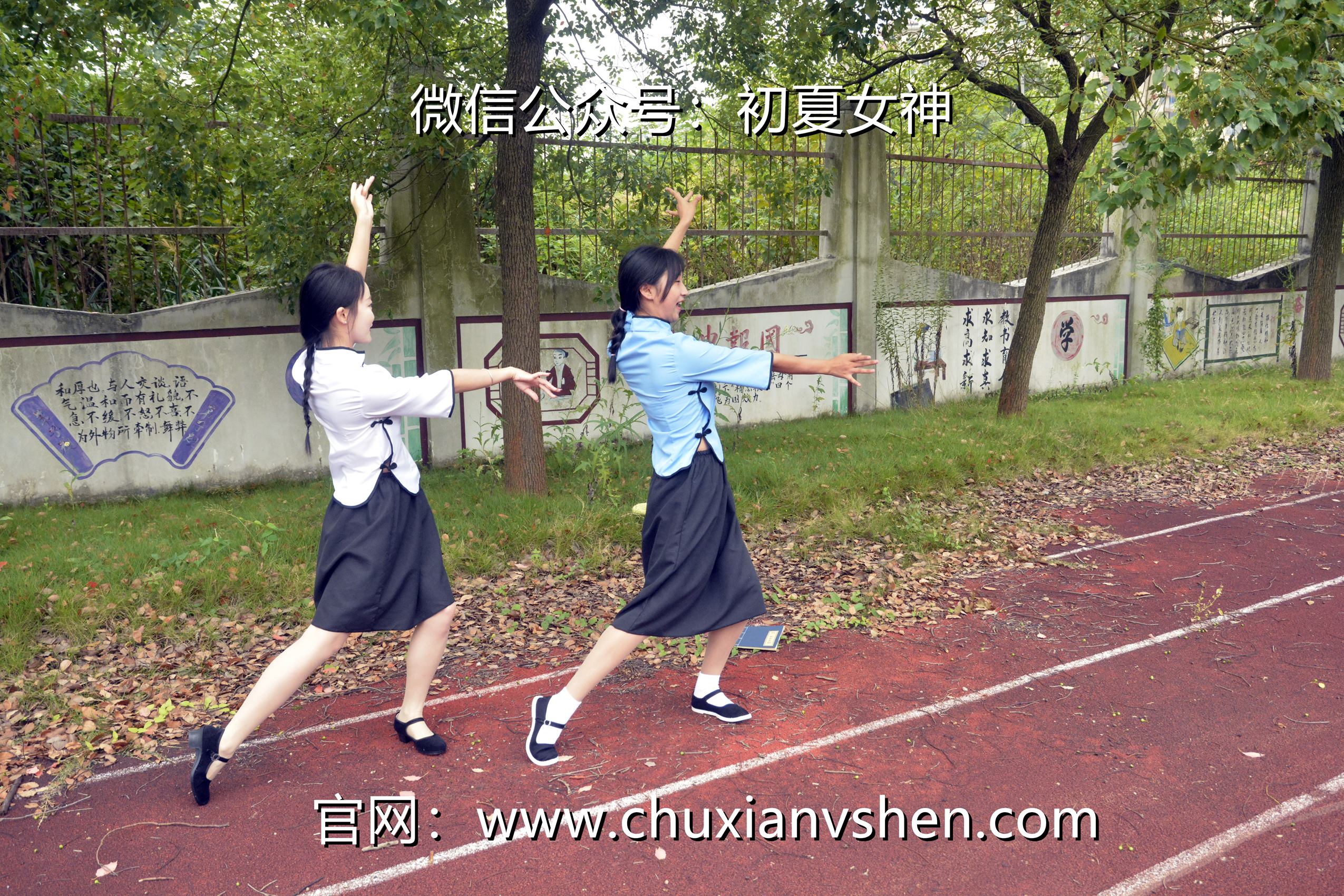 图片[15]-初夏女神 NO.100 点点、双双 民国姐妹2[140P] – 速更版-美库