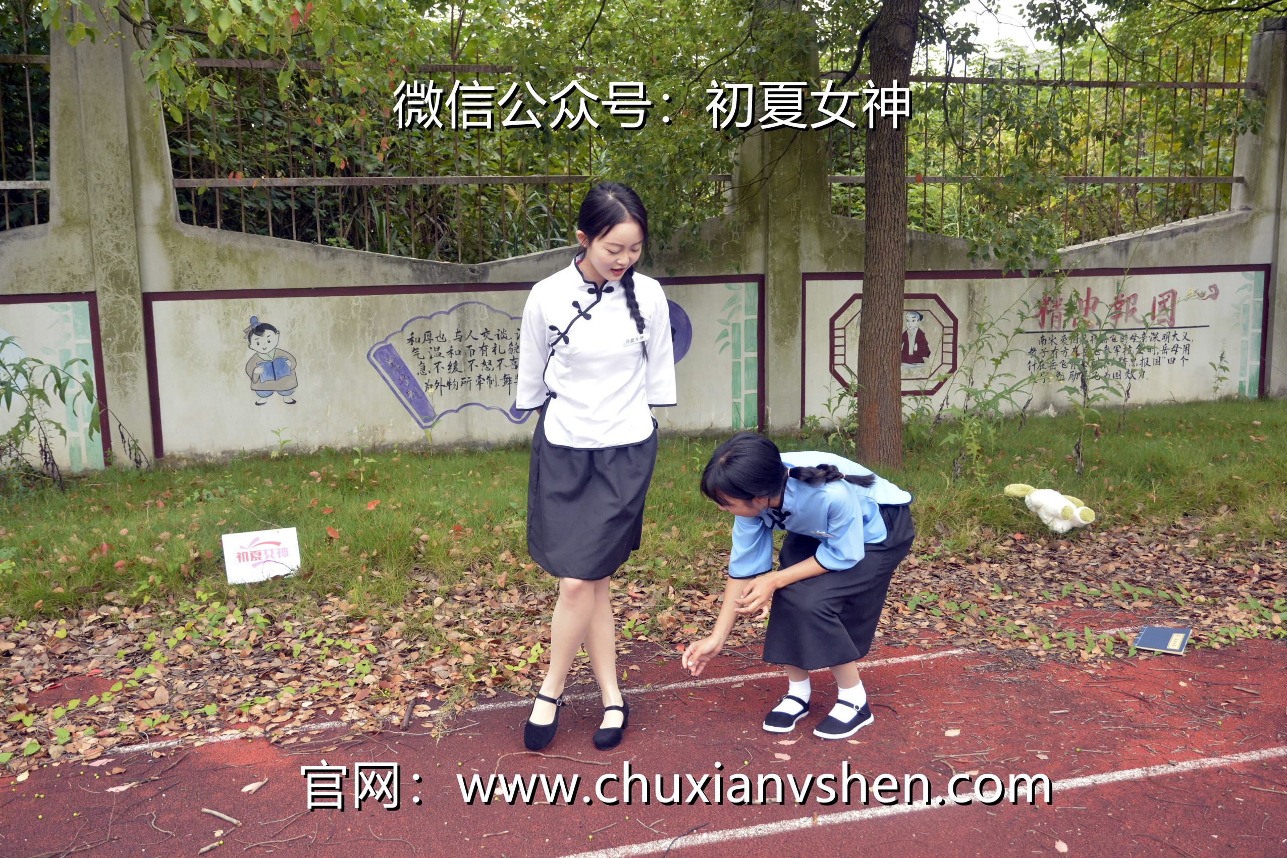 图片[17]-初夏女神 NO.100 点点、双双 民国姐妹2[140P] – 速更版-美库