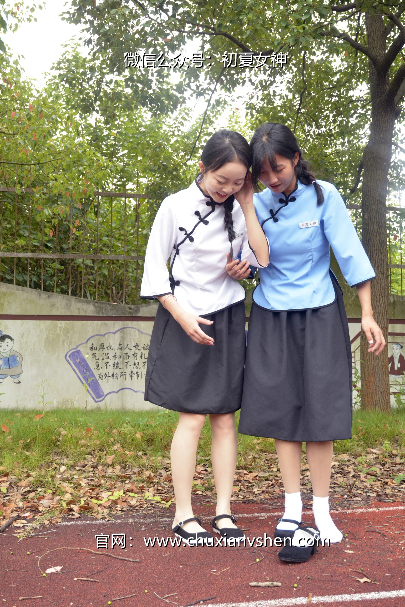 图片[27]-初夏女神 NO.100 点点、双双 民国姐妹2[140P] – 速更版-美库