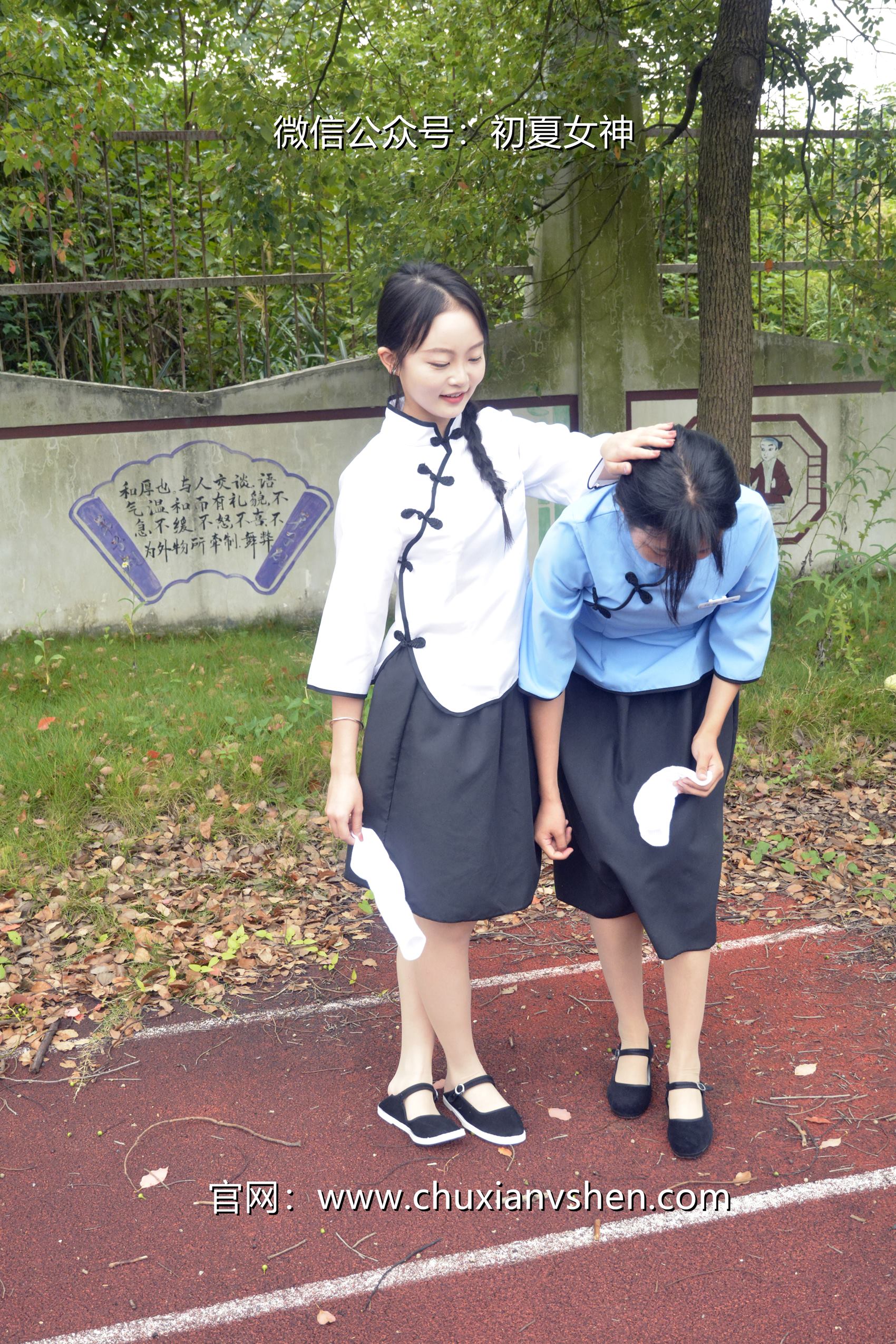 图片[35]-初夏女神 NO.100 点点、双双 民国姐妹2[140P] – 速更版-美库