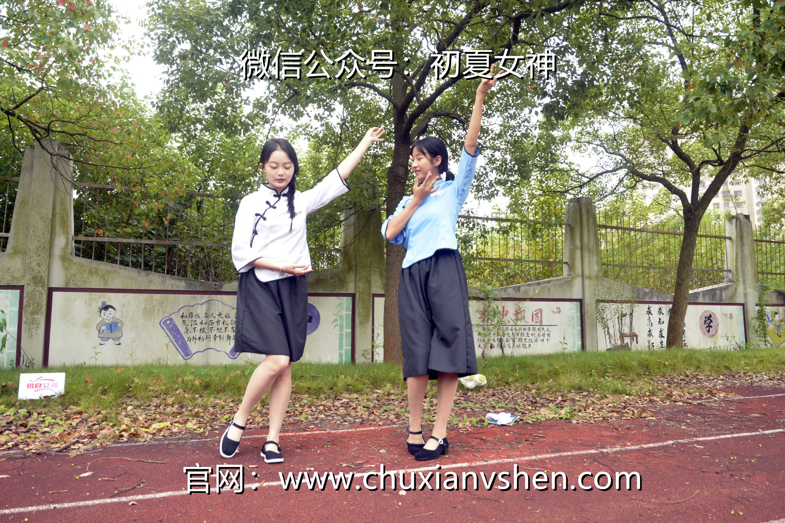 图片[41]-初夏女神 NO.100 点点、双双 民国姐妹2[140P] – 速更版-美库