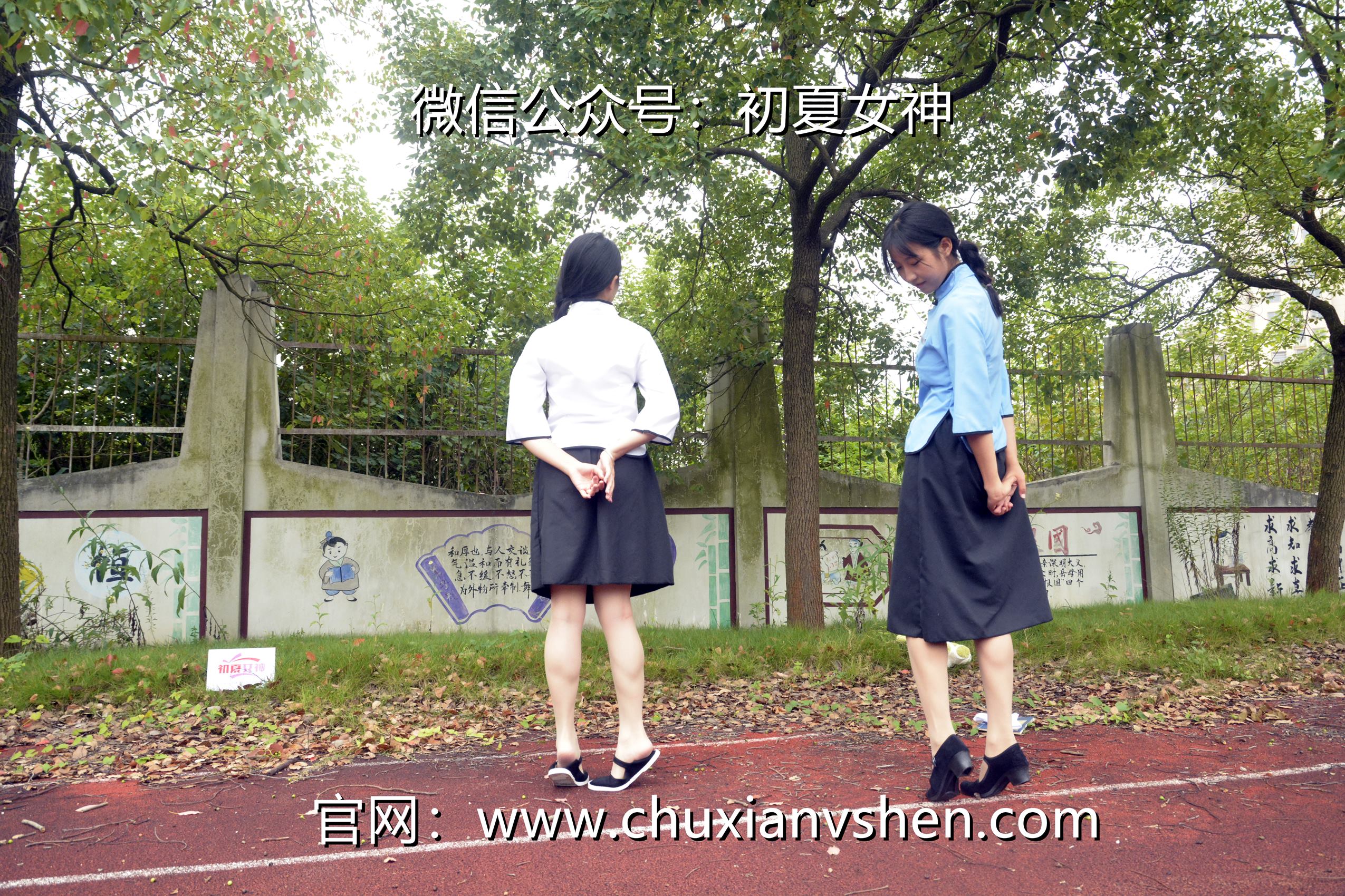 图片[43]-初夏女神 NO.100 点点、双双 民国姐妹2[140P] – 速更版-美库