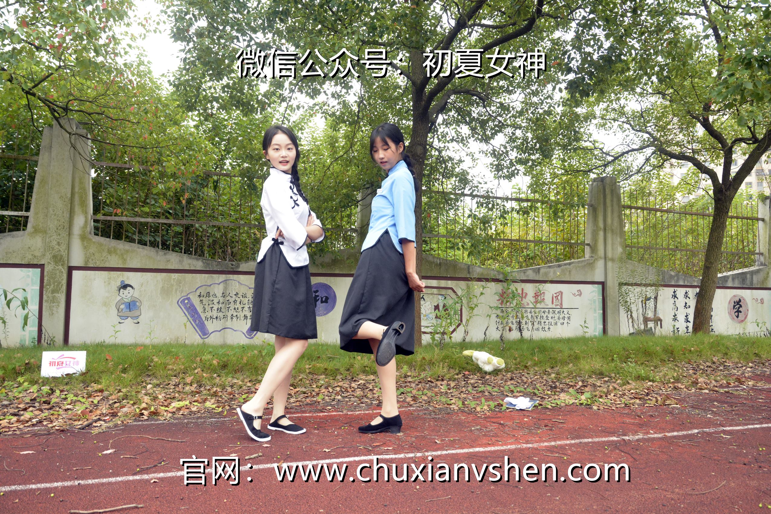 图片[45]-初夏女神 NO.100 点点、双双 民国姐妹2[140P] – 速更版-美库