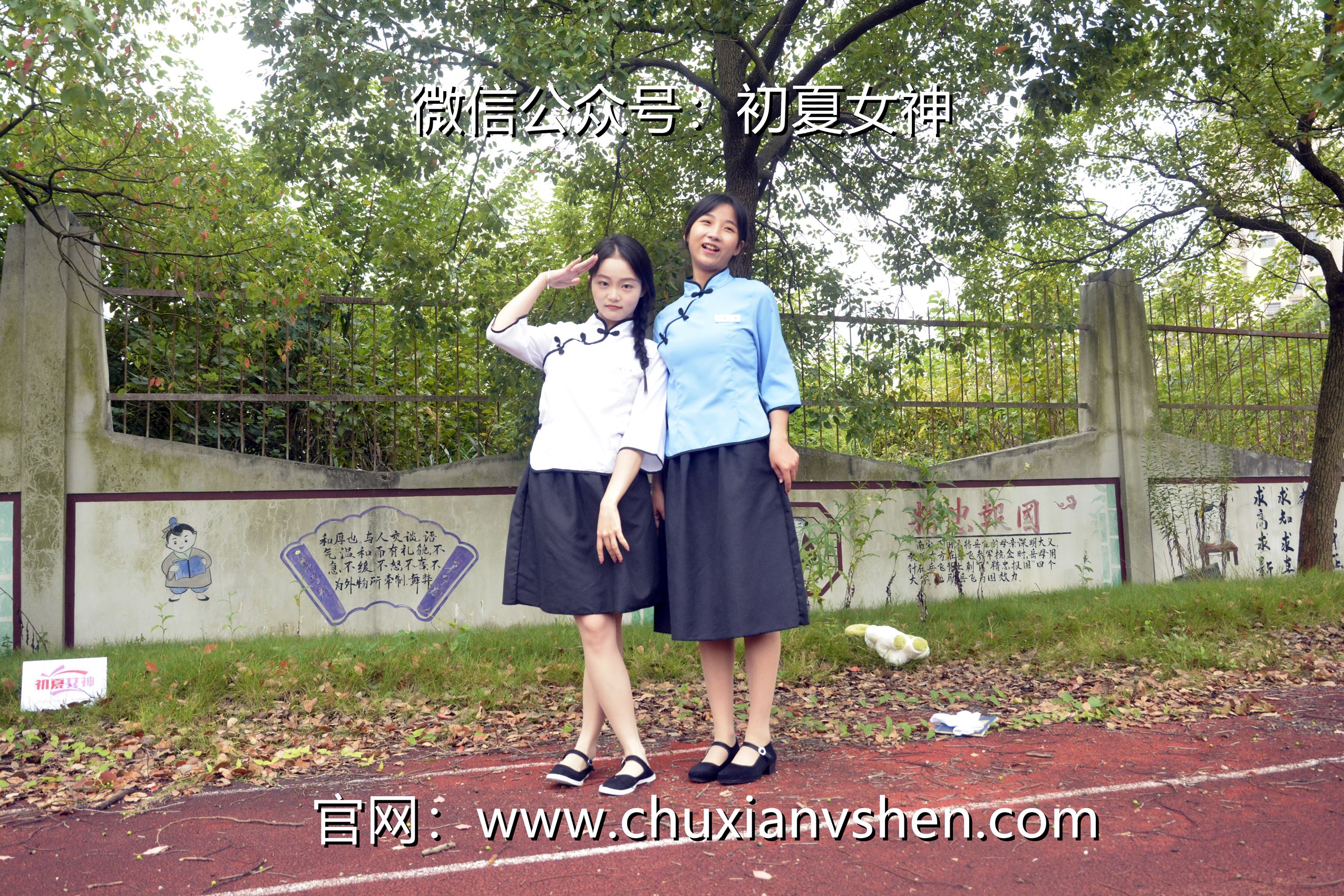 图片[46]-初夏女神 NO.100 点点、双双 民国姐妹2[140P] – 速更版-美库