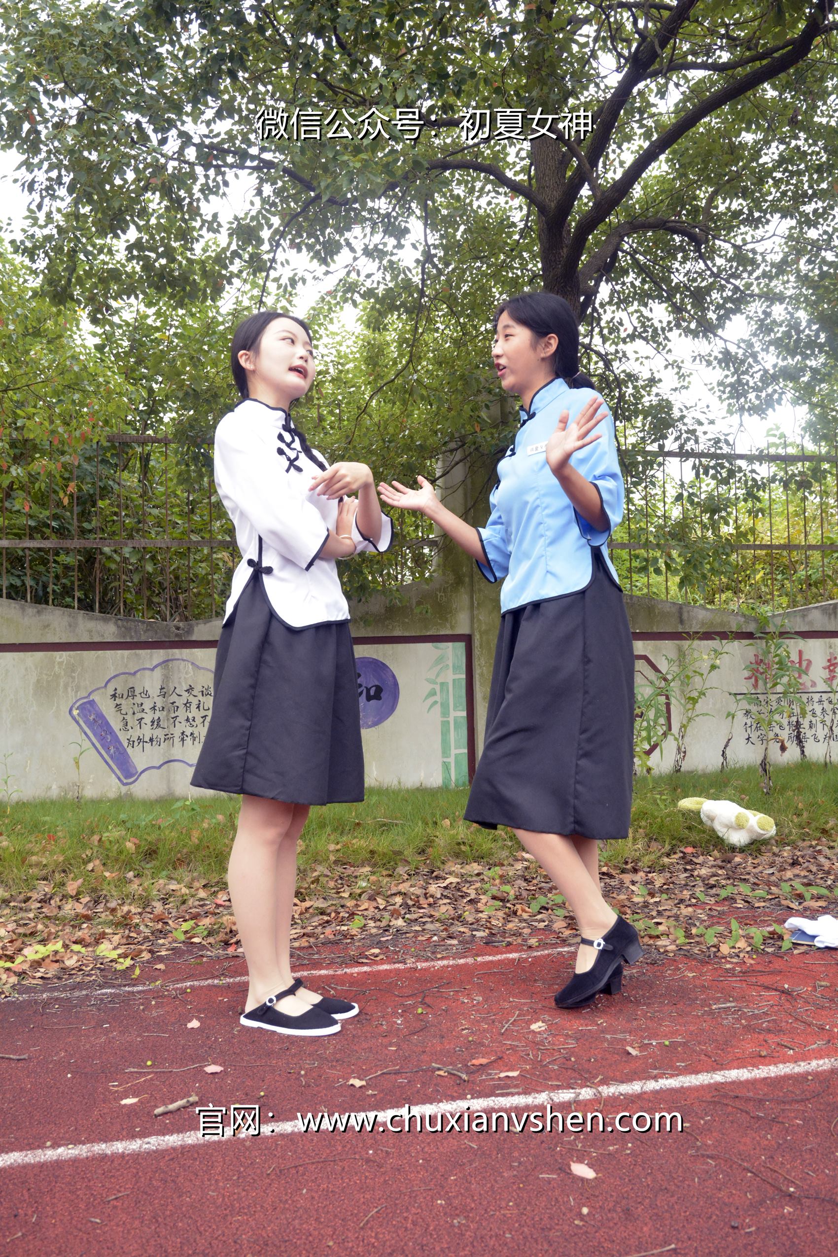 图片[47]-初夏女神 NO.100 点点、双双 民国姐妹2[140P] – 速更版-美库