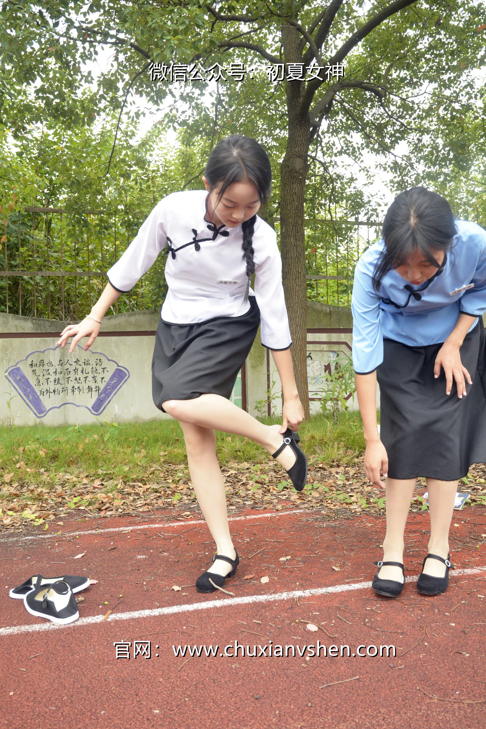 图片[57]-初夏女神 NO.100 点点、双双 民国姐妹2[140P] – 速更版-美库