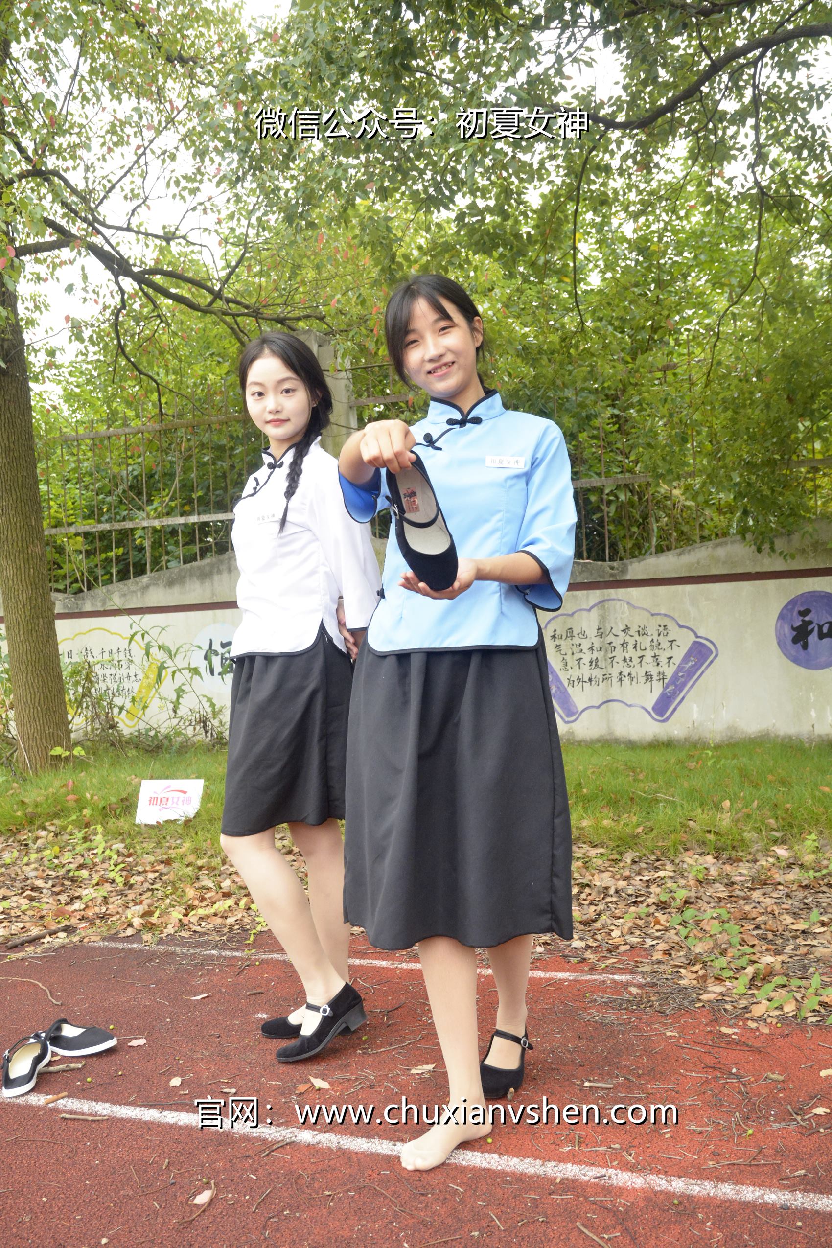 图片[62]-初夏女神 NO.100 点点、双双 民国姐妹2[140P] – 速更版-美库