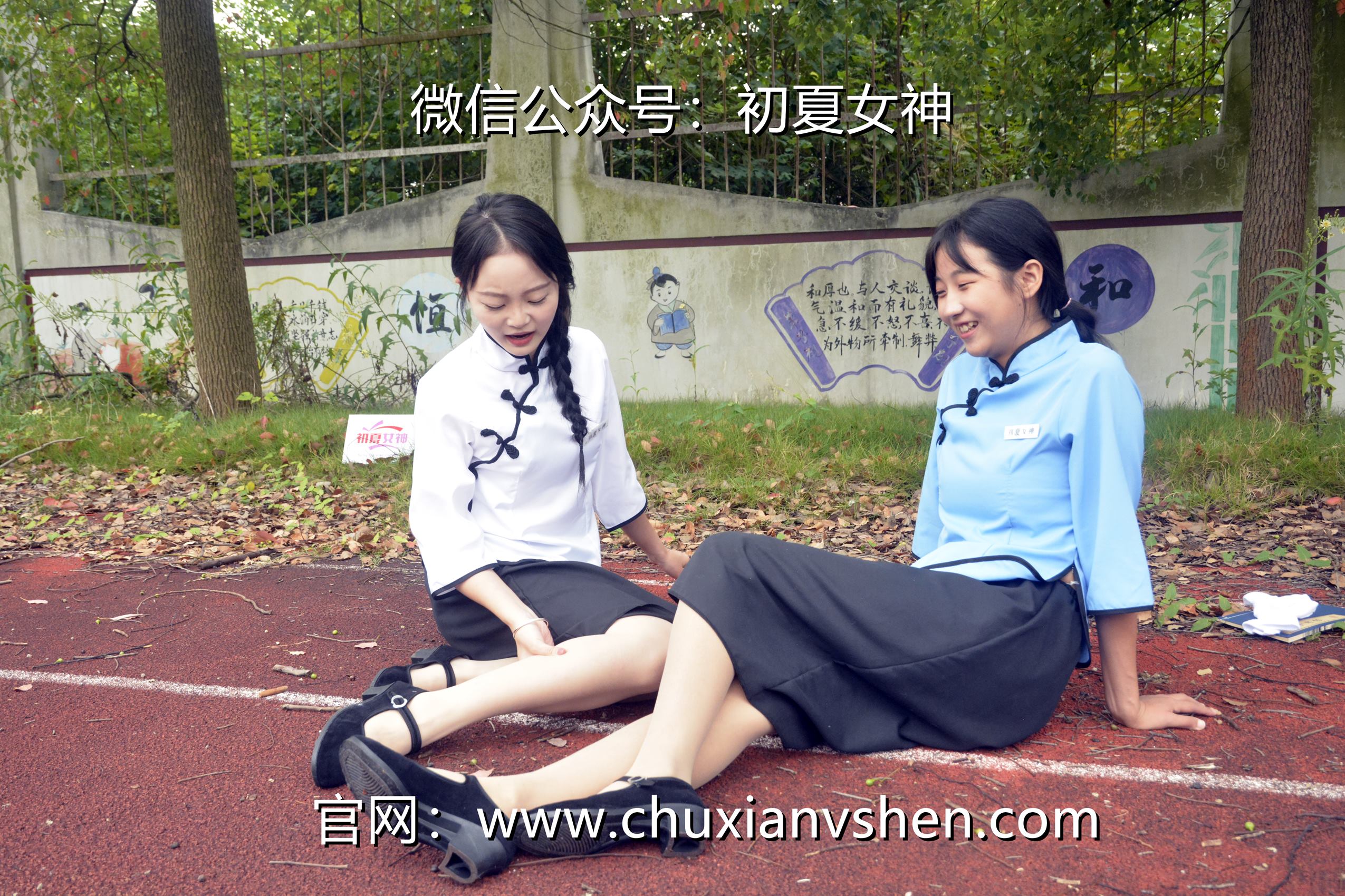 图片[68]-初夏女神 NO.100 点点、双双 民国姐妹2[140P] – 速更版-美库