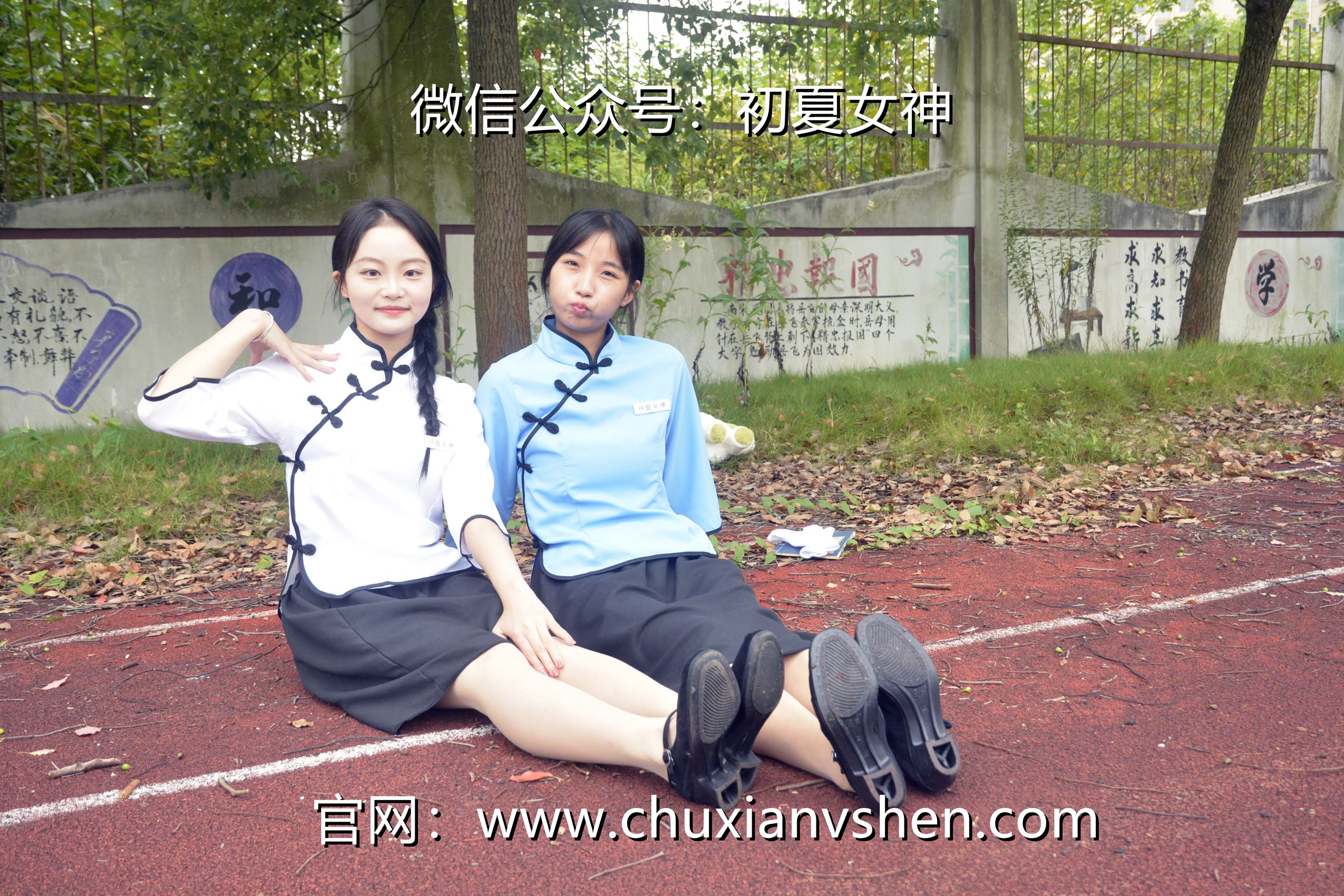 图片[72]-初夏女神 NO.100 点点、双双 民国姐妹2[140P] – 速更版-美库