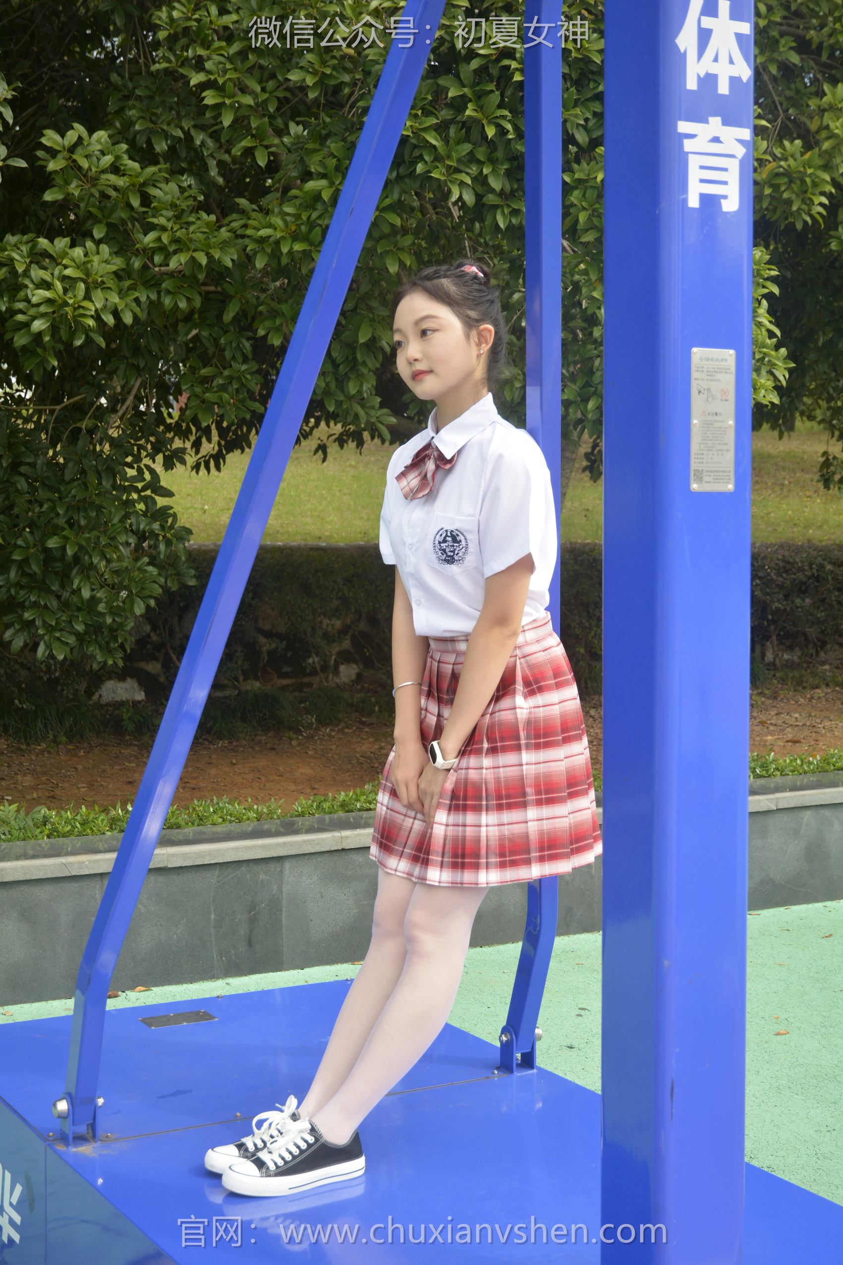 图片[21]-初夏女神 NO.101 双双 大红JK套[130P] – 速更版-美库