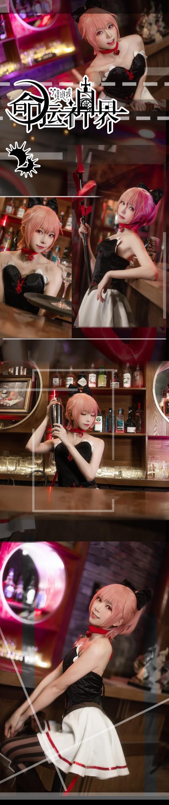 图片[13]-人气Coser@Kitaro_绮太郎  命运神界梦境链接[12P] – 速更版-美库