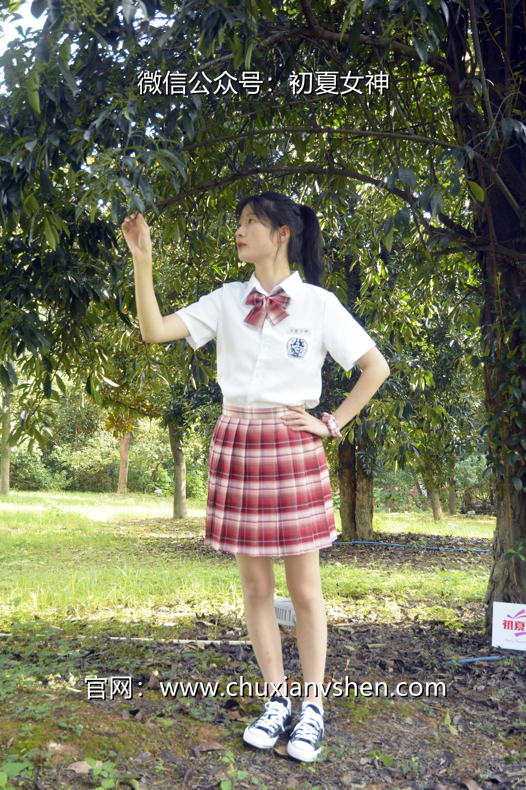 图片[11]-初夏女神 NO.102 安妮 草莓色JK[140P] – 速更版-美库