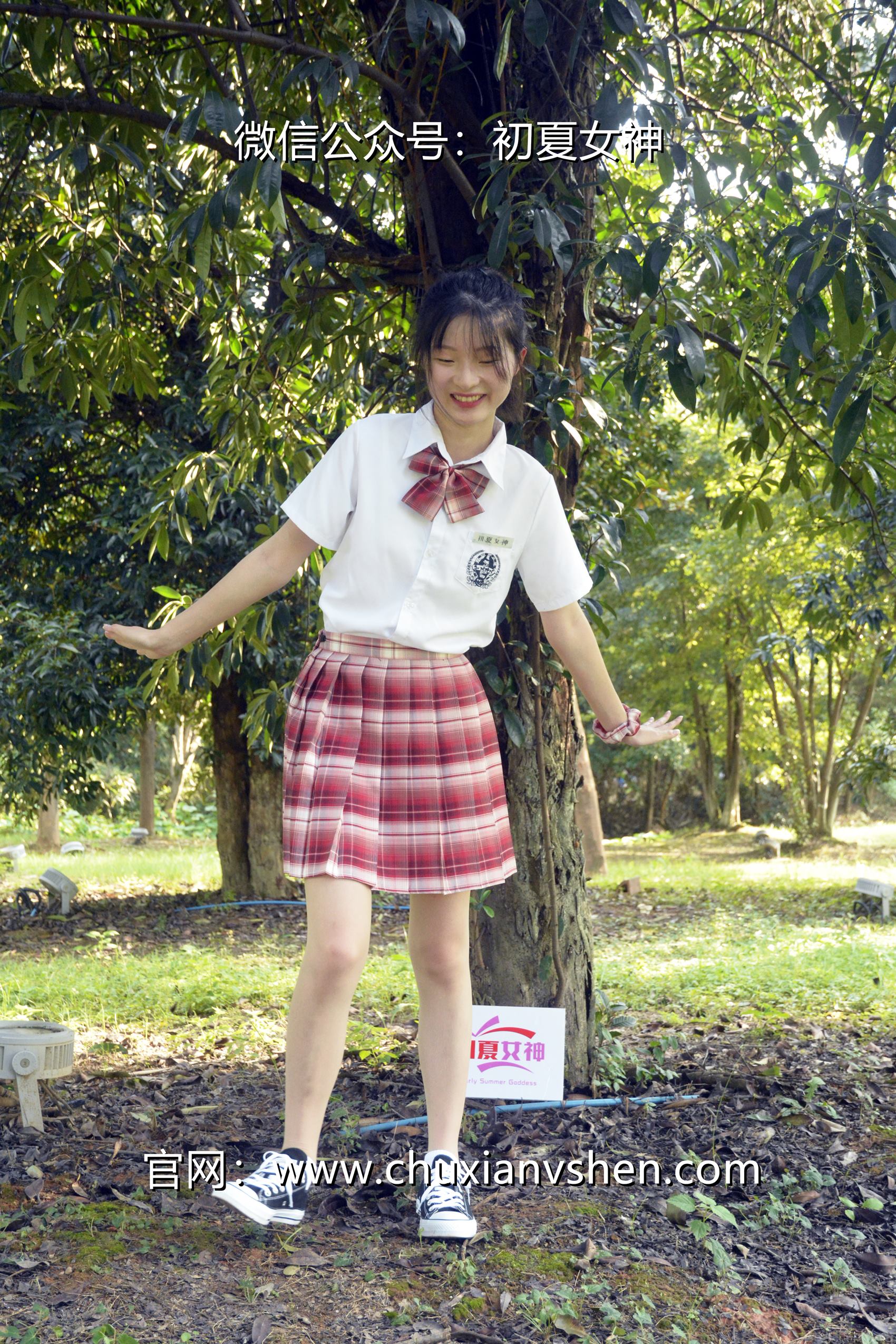 图片[13]-初夏女神 NO.102 安妮 草莓色JK[140P] – 速更版-美库