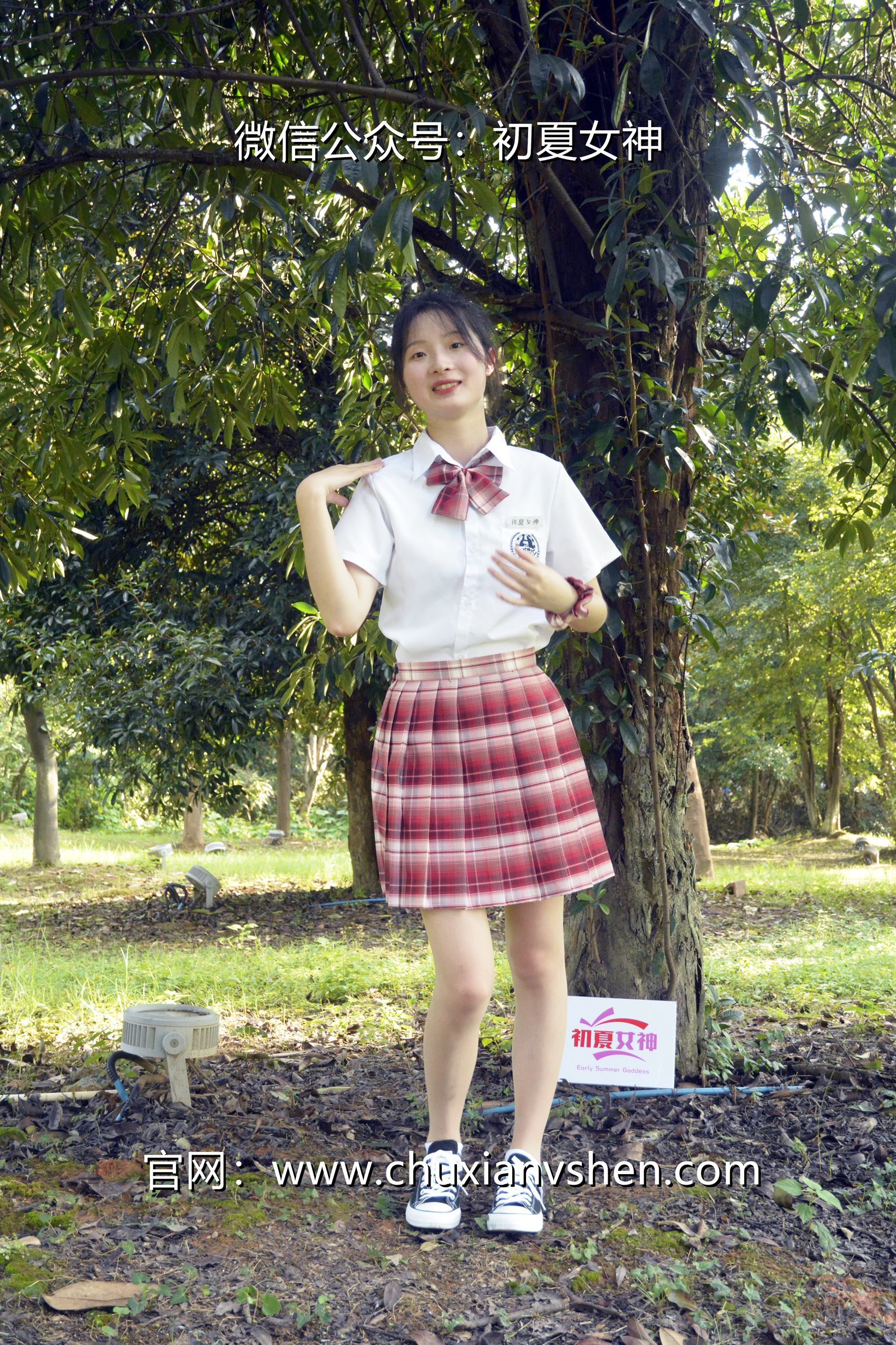 图片[15]-初夏女神 NO.102 安妮 草莓色JK[140P] – 速更版-美库