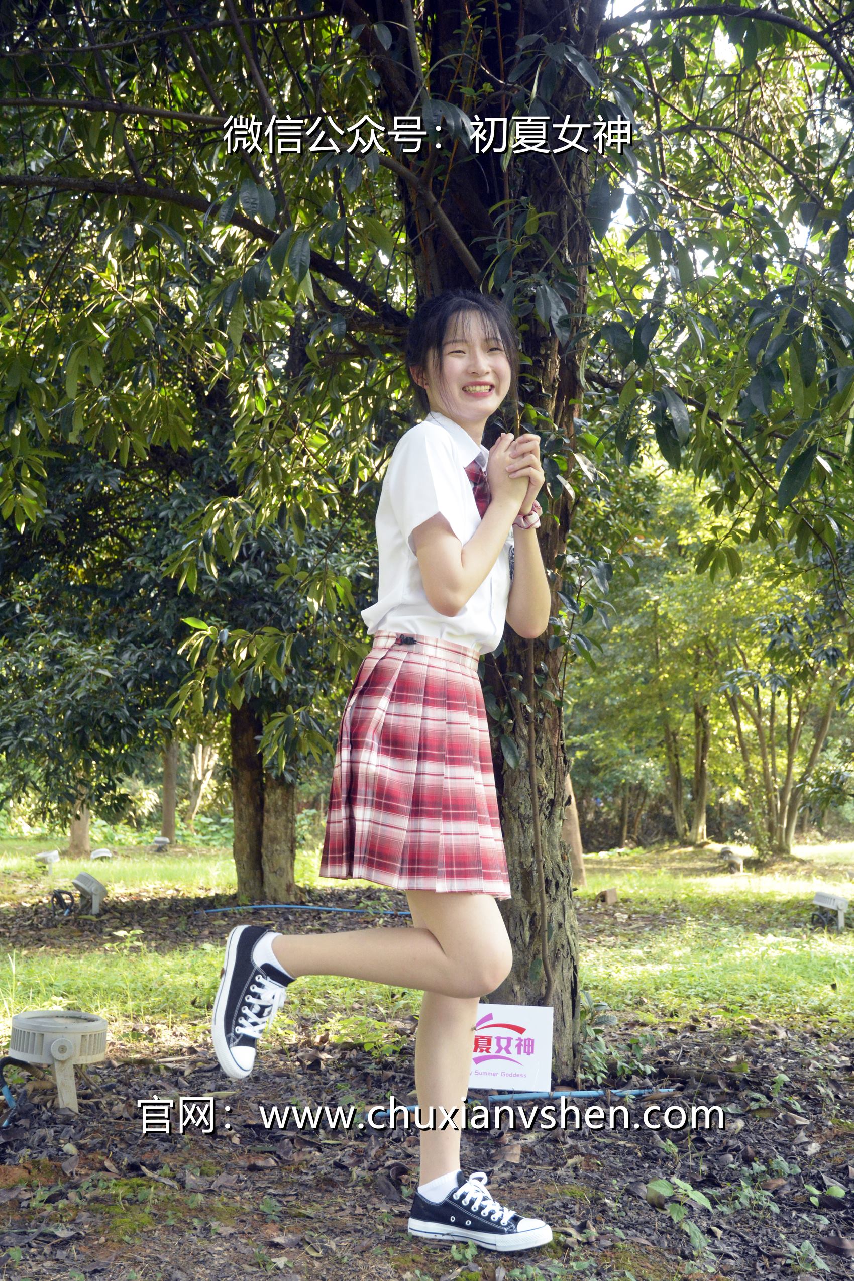 图片[19]-初夏女神 NO.102 安妮 草莓色JK[140P] – 速更版-美库