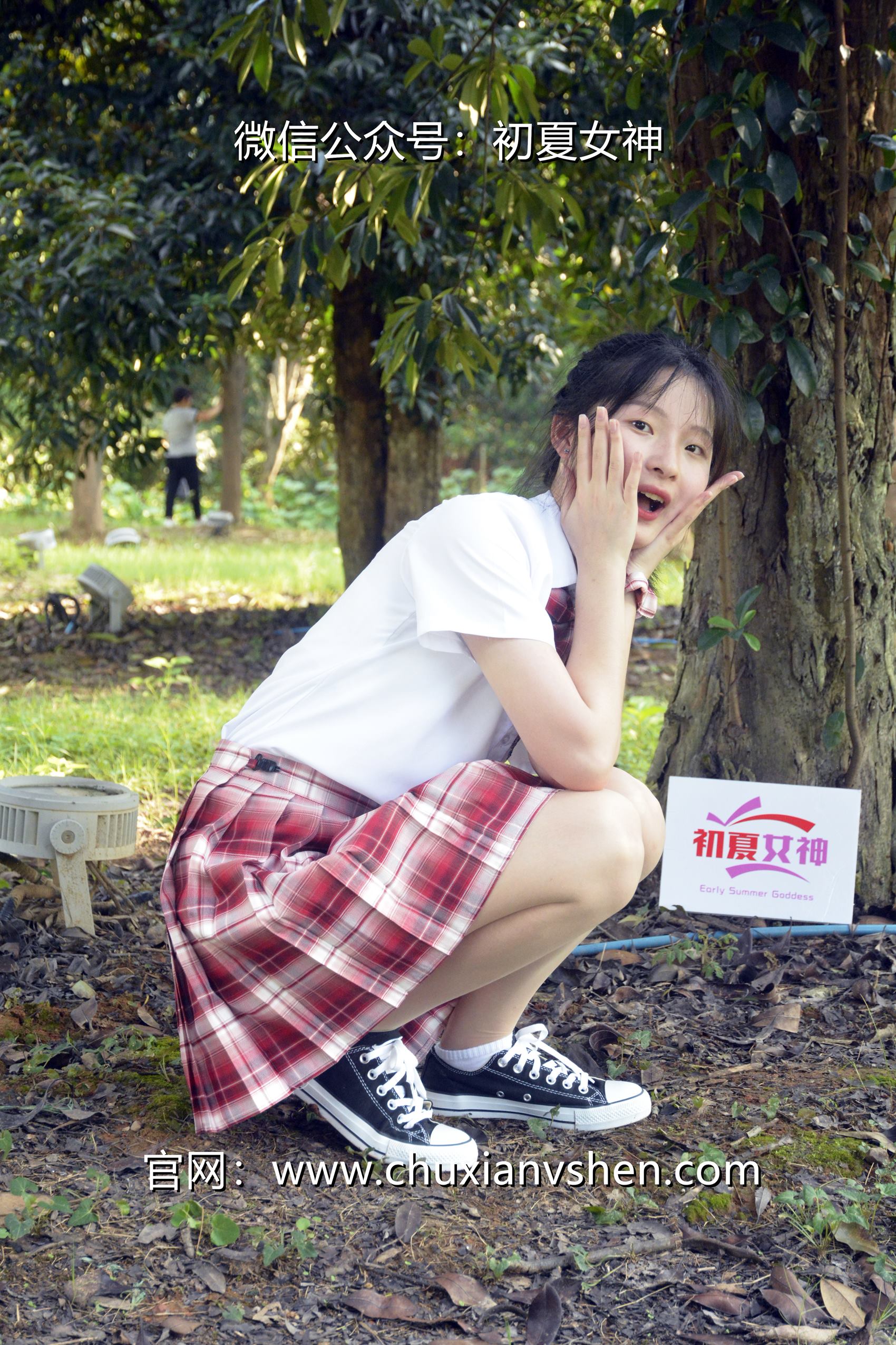 图片[21]-初夏女神 NO.102 安妮 草莓色JK[140P] – 速更版-美库