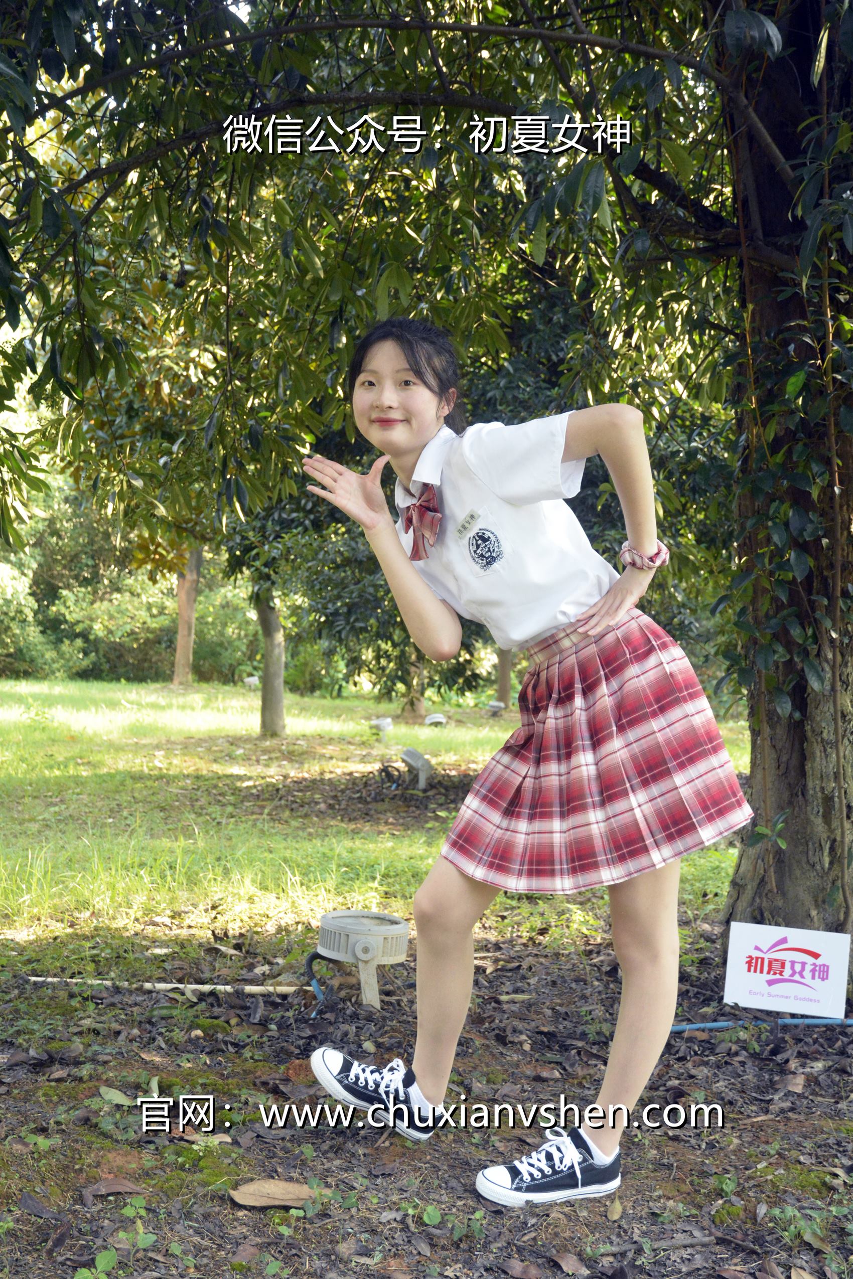 图片[26]-初夏女神 NO.102 安妮 草莓色JK[140P] – 速更版-美库