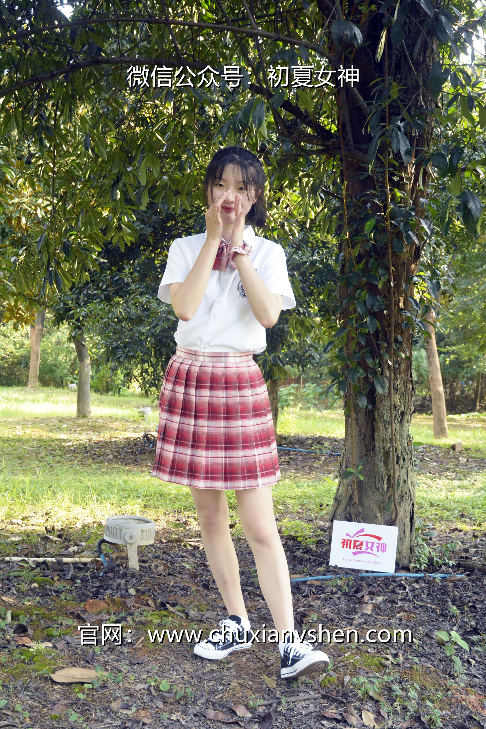 图片[27]-初夏女神 NO.102 安妮 草莓色JK[140P] – 速更版-美库