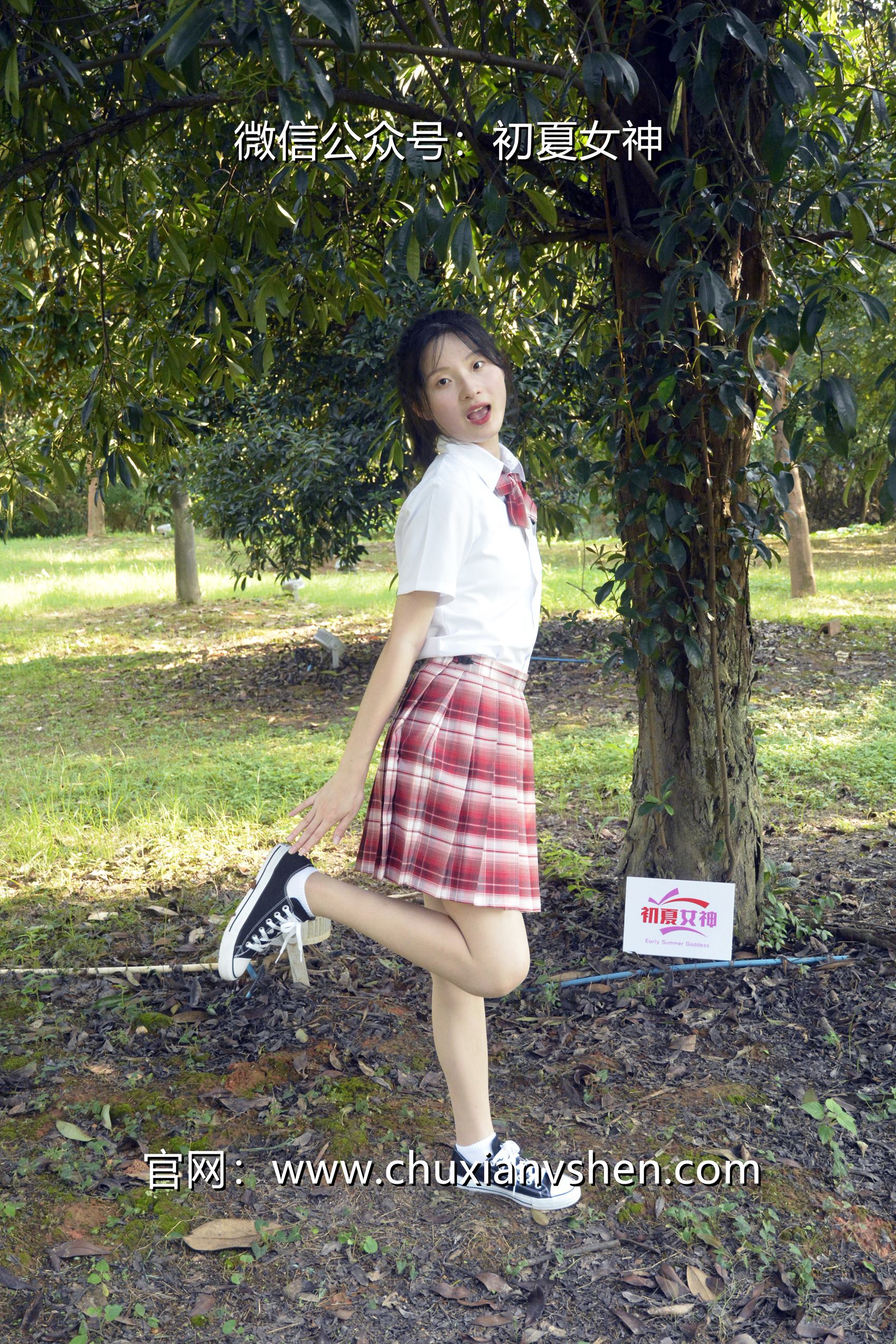 图片[28]-初夏女神 NO.102 安妮 草莓色JK[140P] – 速更版-美库