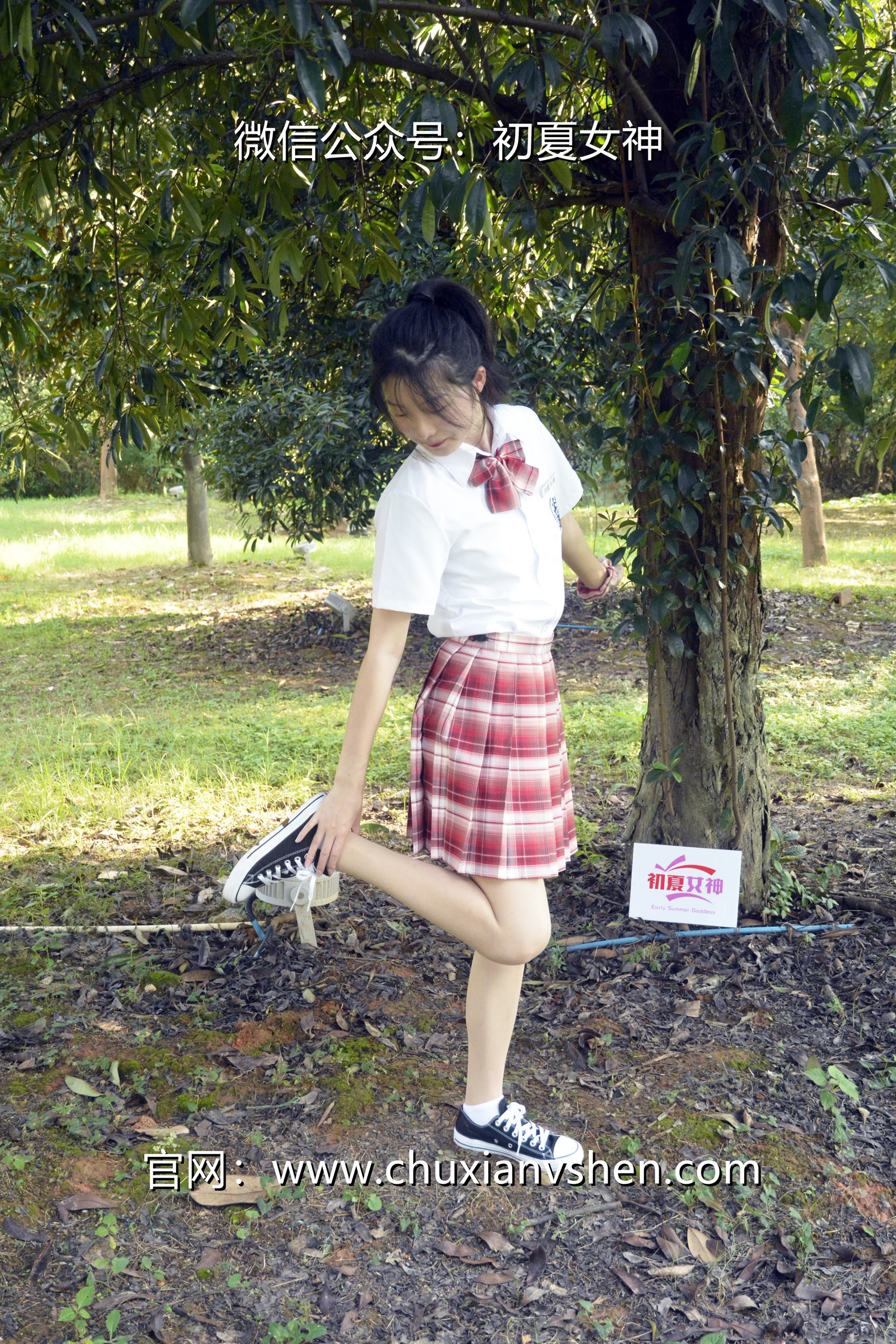 图片[30]-初夏女神 NO.102 安妮 草莓色JK[140P] – 速更版-美库