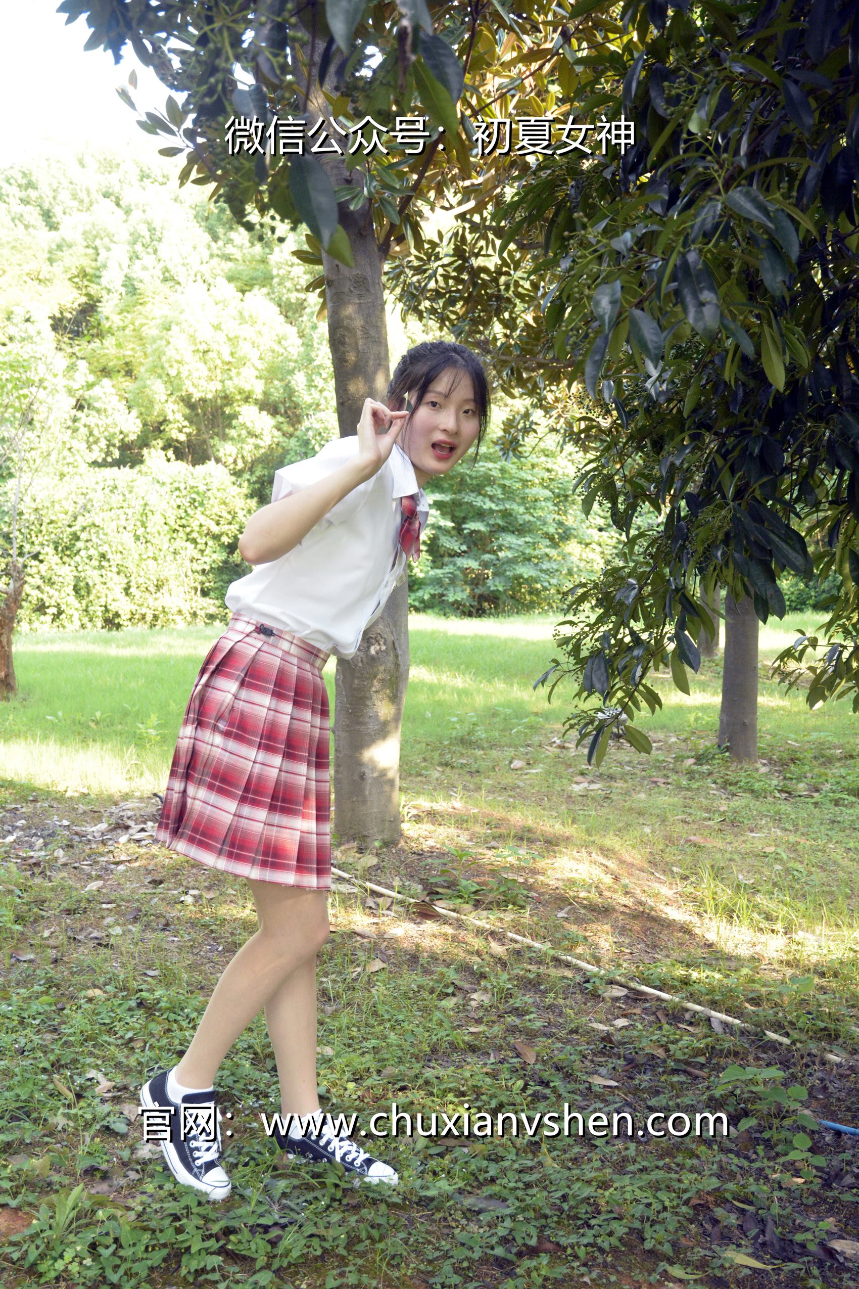 图片[32]-初夏女神 NO.102 安妮 草莓色JK[140P] – 速更版-美库