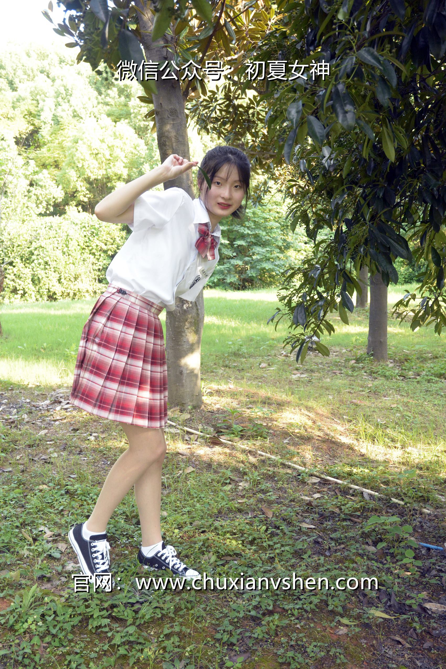 图片[33]-初夏女神 NO.102 安妮 草莓色JK[140P] – 速更版-美库