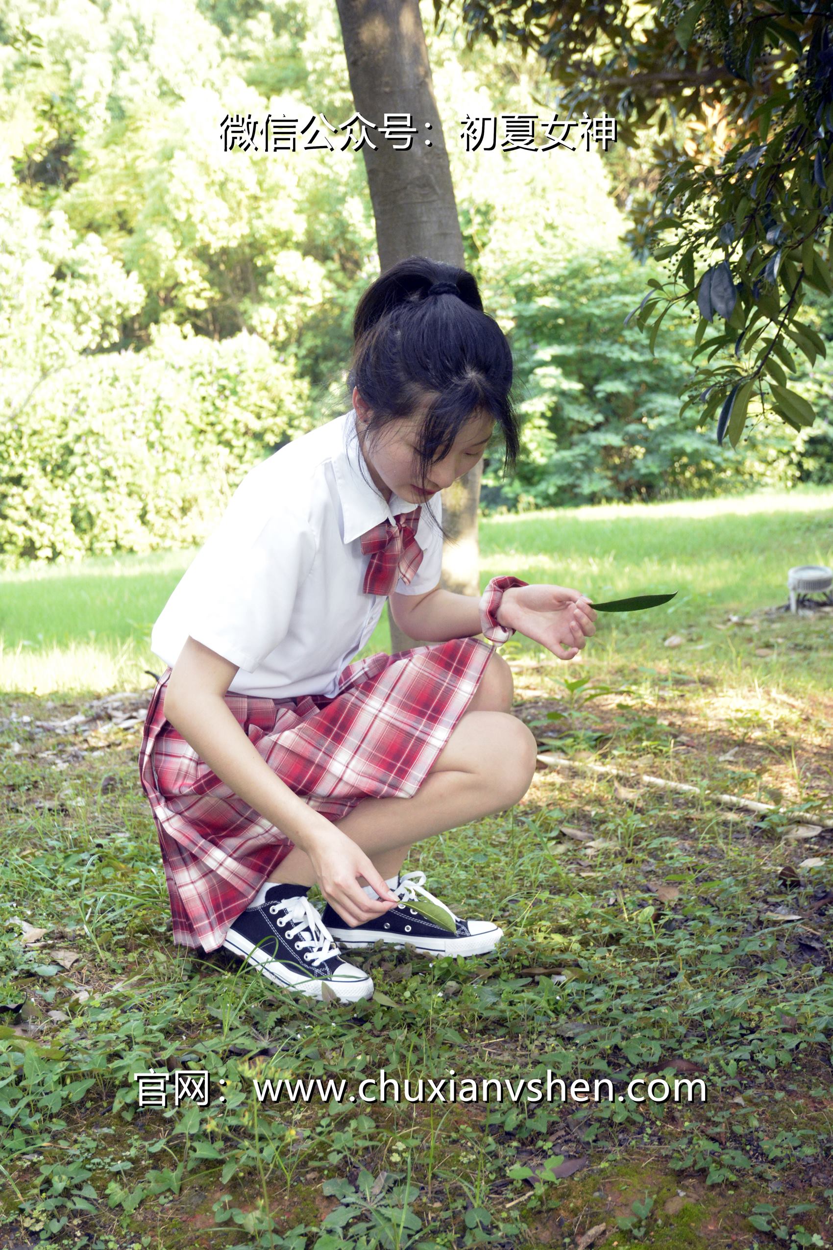 图片[37]-初夏女神 NO.102 安妮 草莓色JK[140P] – 速更版-美库