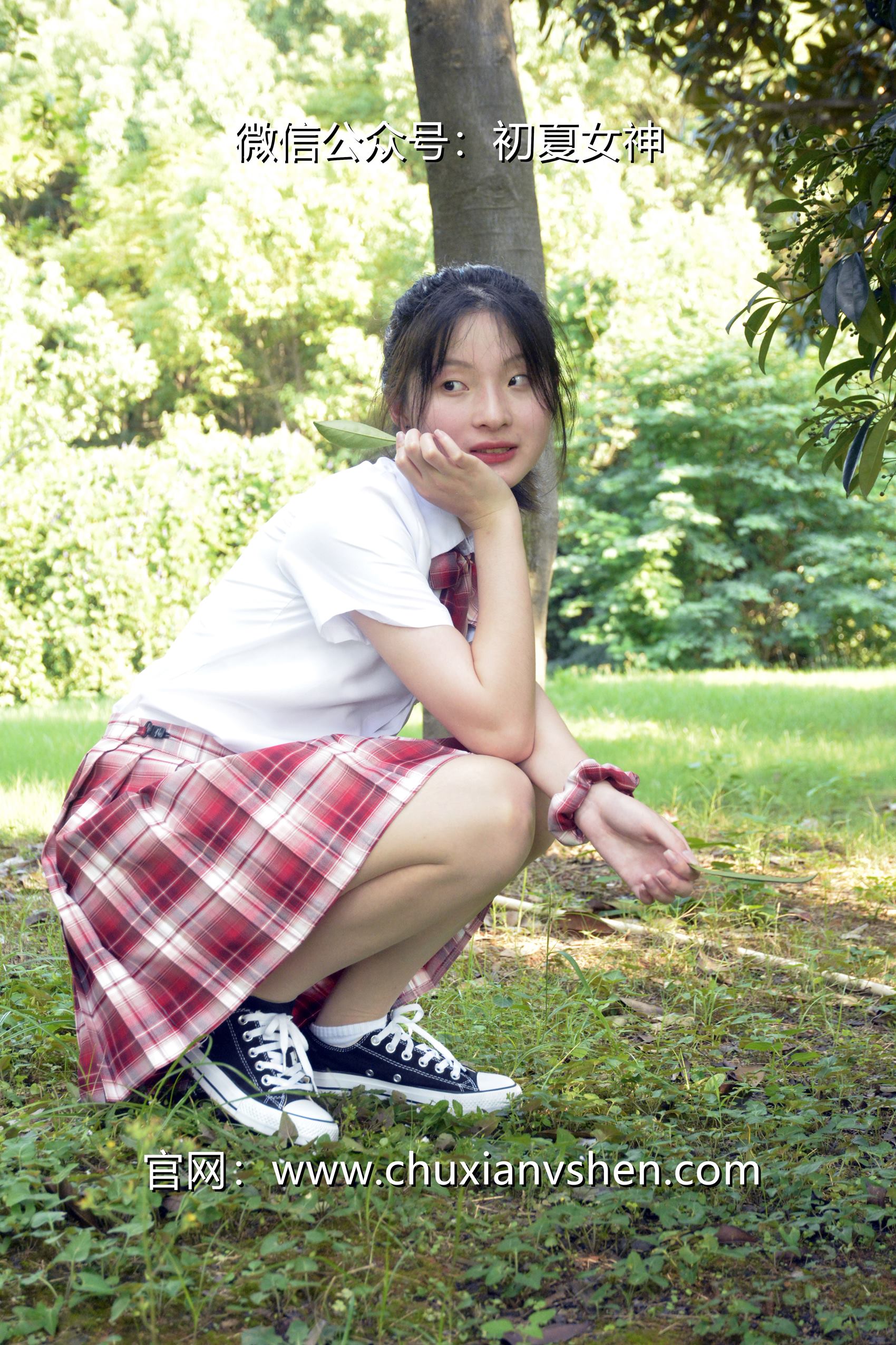 图片[38]-初夏女神 NO.102 安妮 草莓色JK[140P] – 速更版-美库