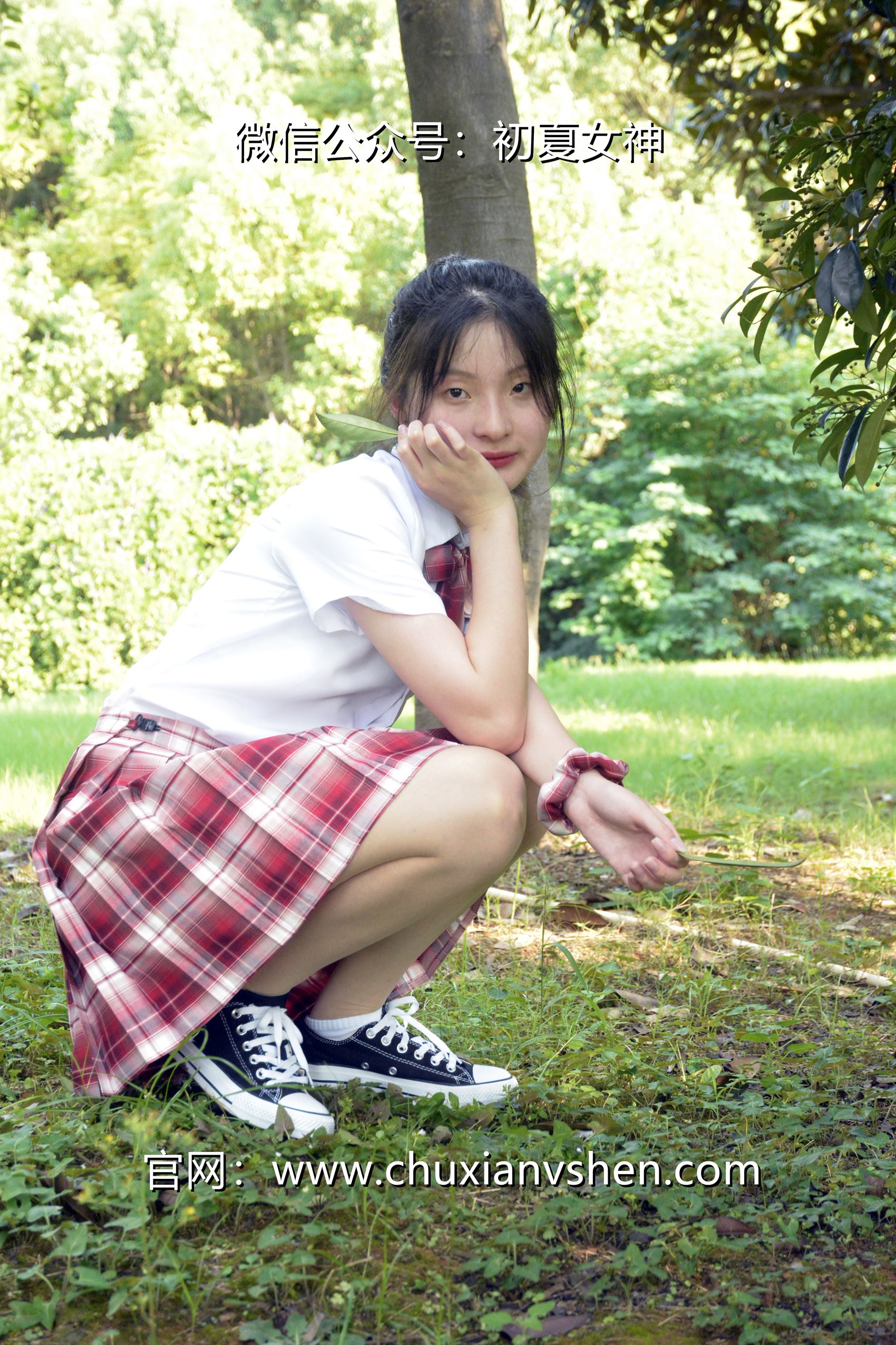 图片[39]-初夏女神 NO.102 安妮 草莓色JK[140P] – 速更版-美库