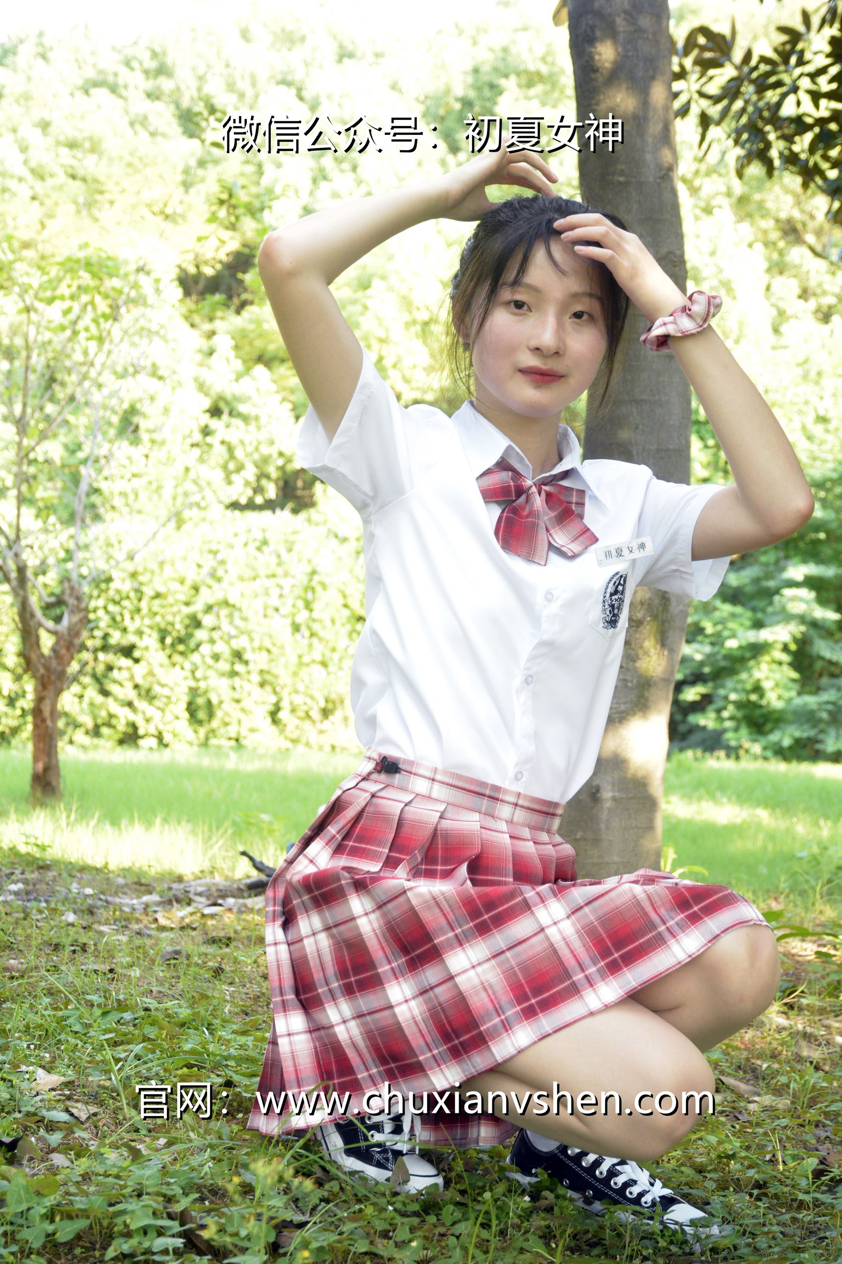 图片[42]-初夏女神 NO.102 安妮 草莓色JK[140P] – 速更版-美库