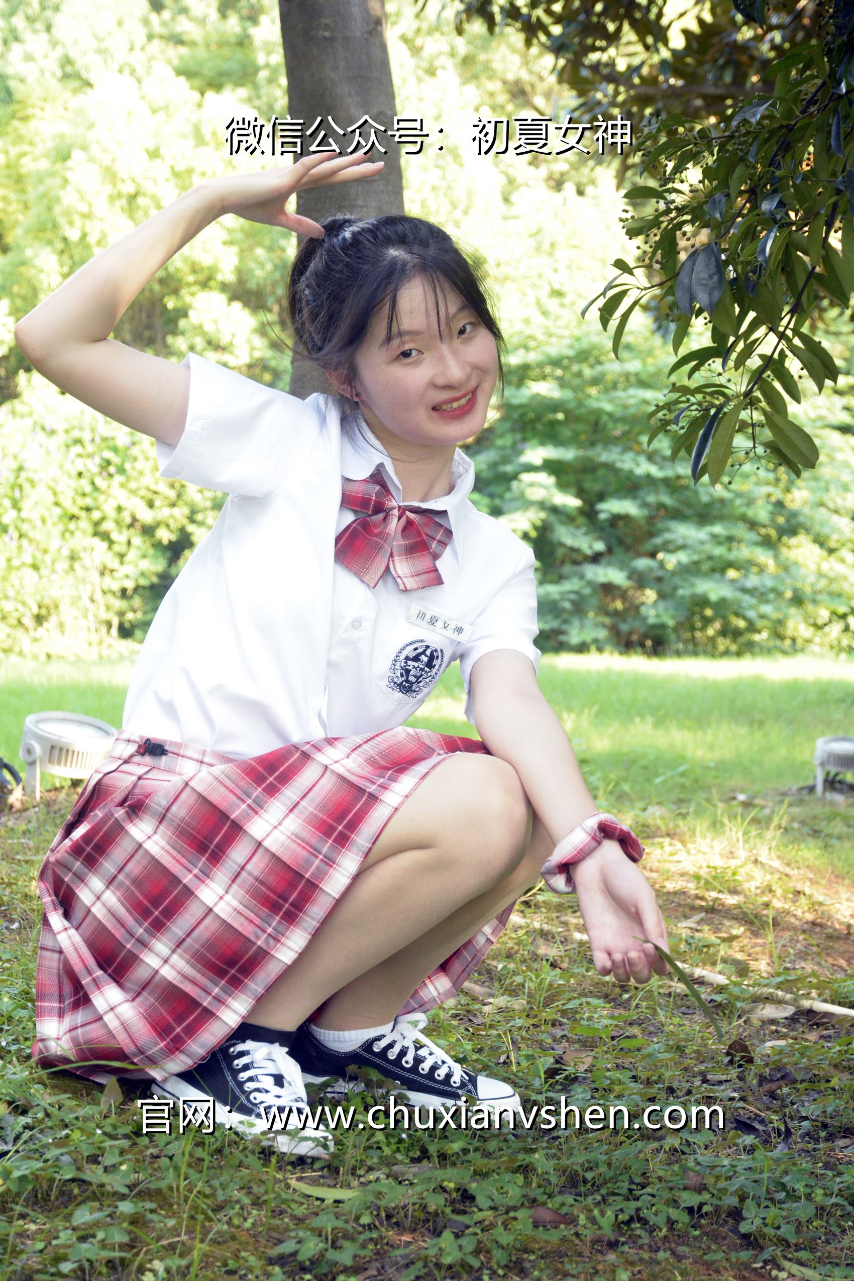 图片[47]-初夏女神 NO.102 安妮 草莓色JK[140P] – 速更版-美库