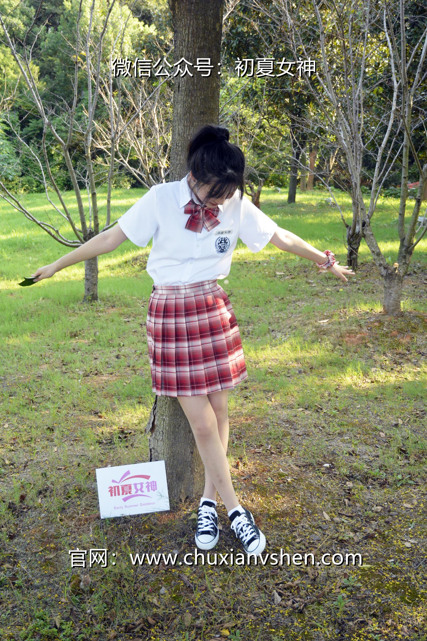 图片[52]-初夏女神 NO.102 安妮 草莓色JK[140P] – 速更版-美库