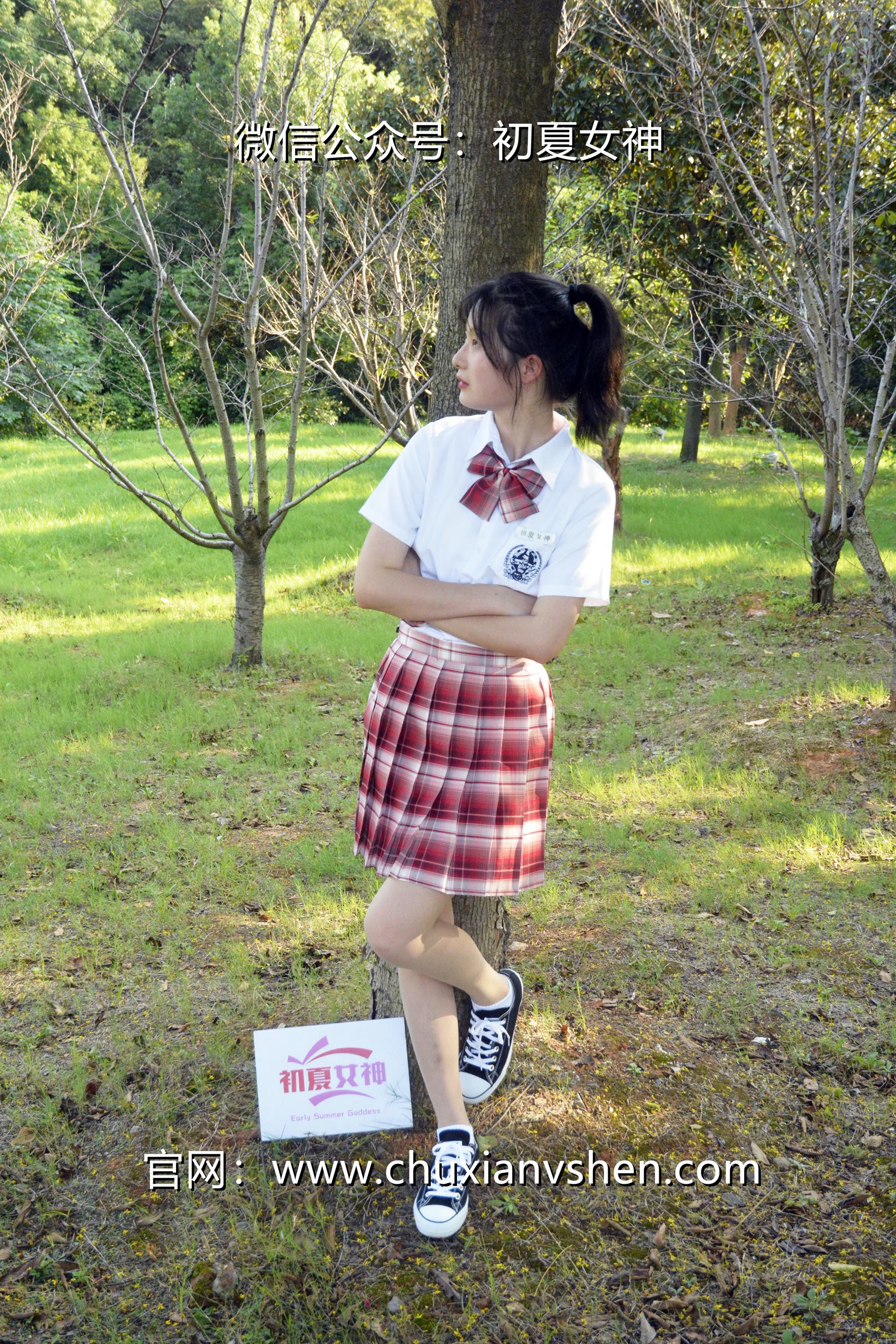 图片[58]-初夏女神 NO.102 安妮 草莓色JK[140P] – 速更版-美库