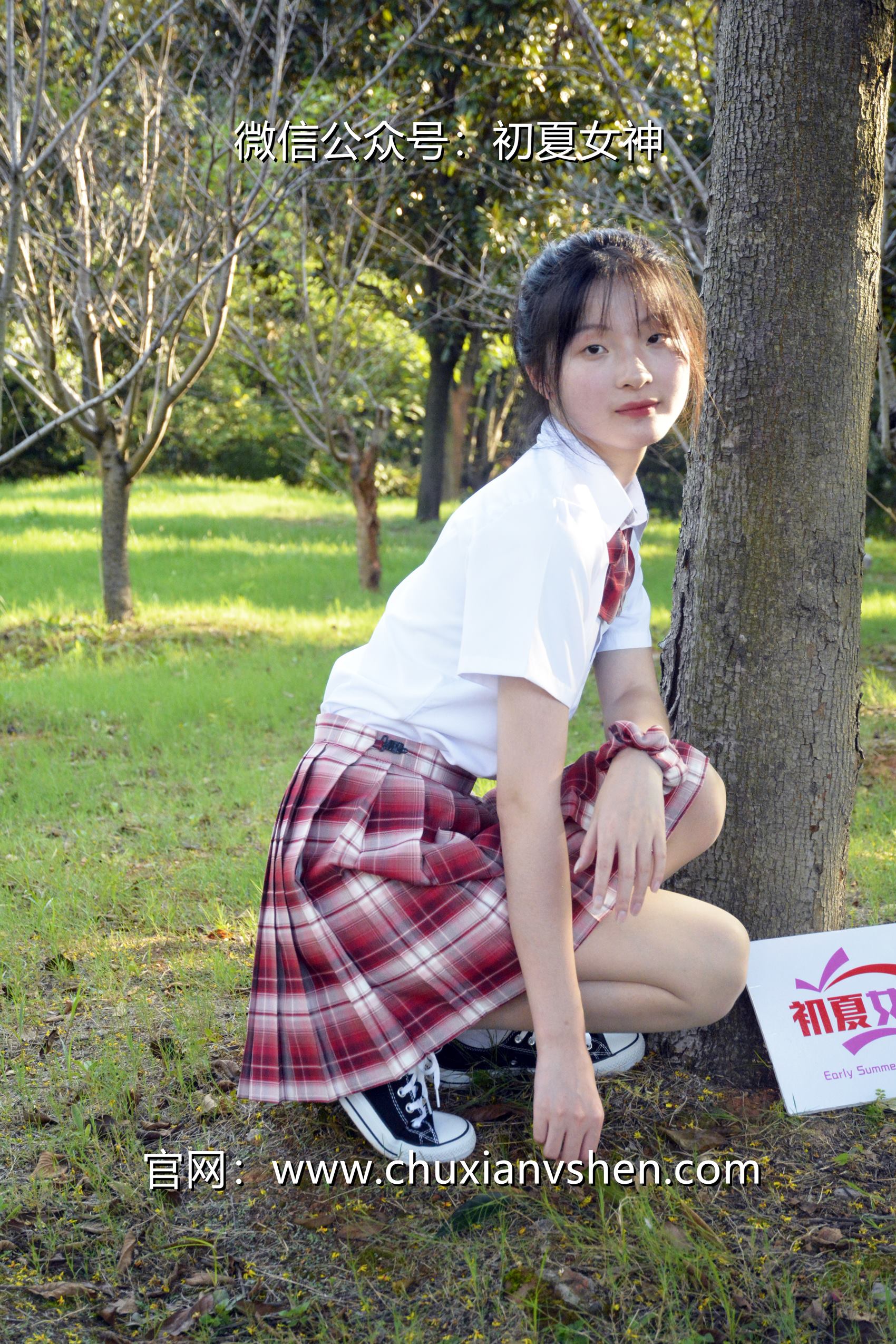 图片[69]-初夏女神 NO.102 安妮 草莓色JK[140P] – 速更版-美库