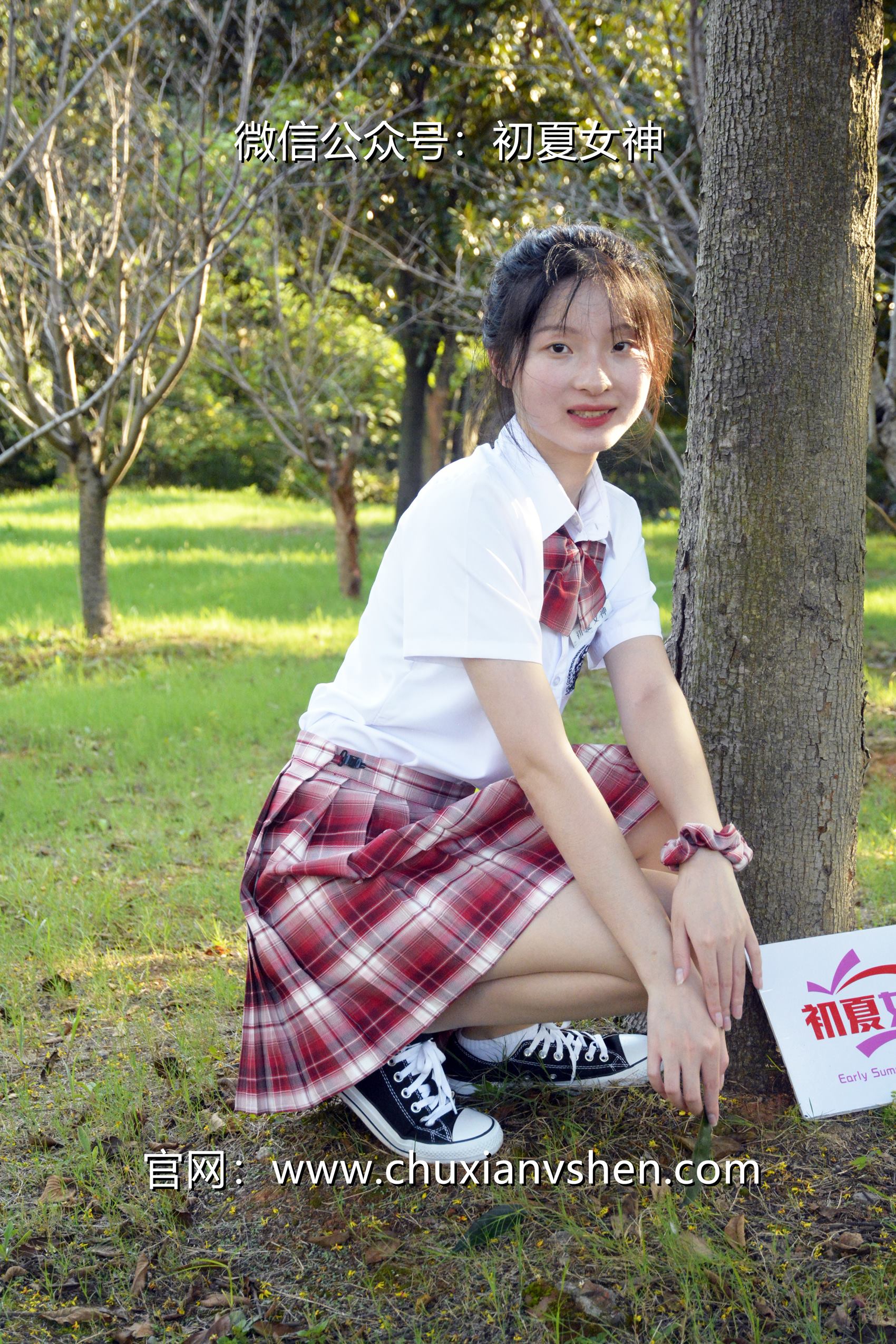 图片[71]-初夏女神 NO.102 安妮 草莓色JK[140P] – 速更版-美库
