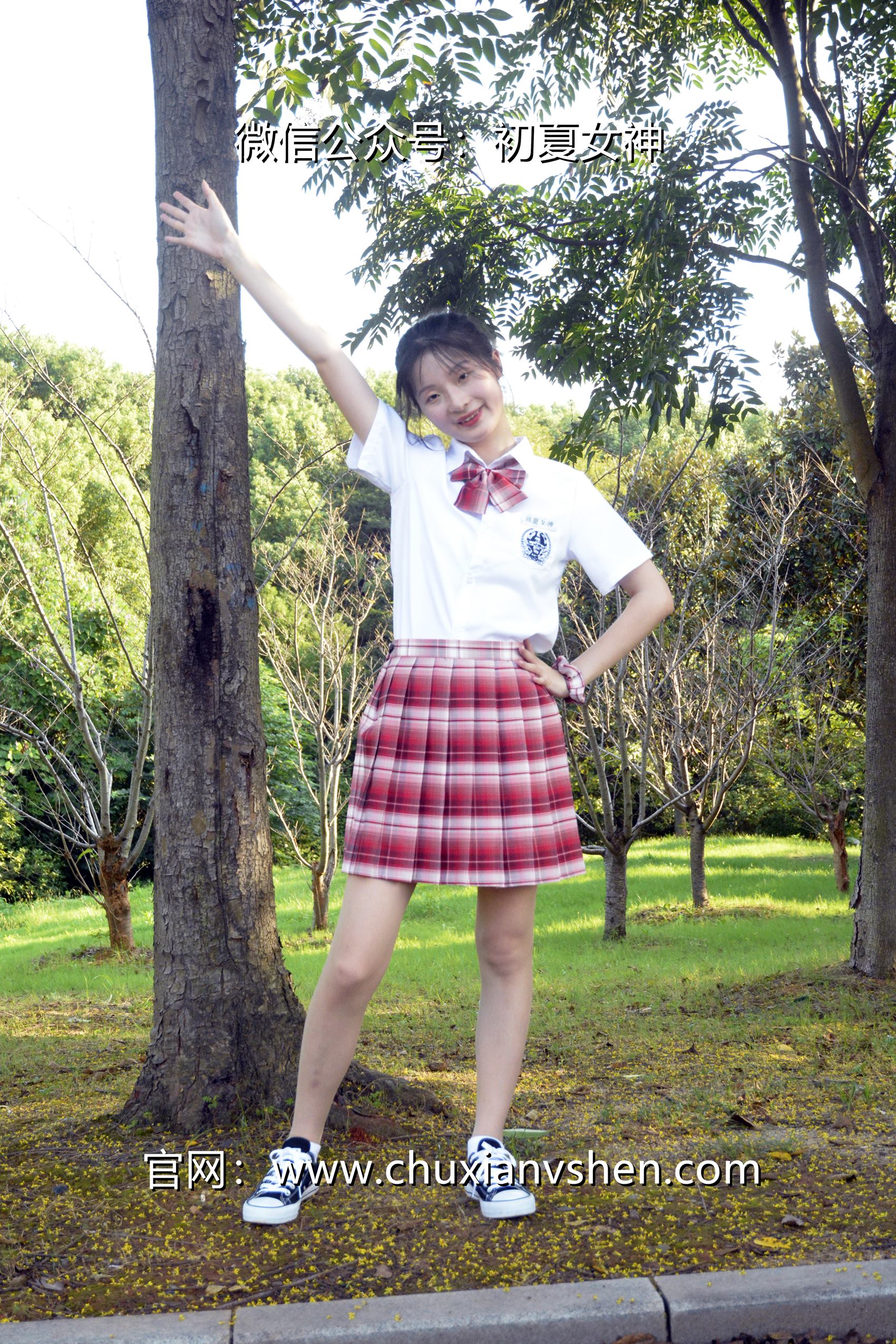 图片[72]-初夏女神 NO.102 安妮 草莓色JK[140P] – 速更版-美库