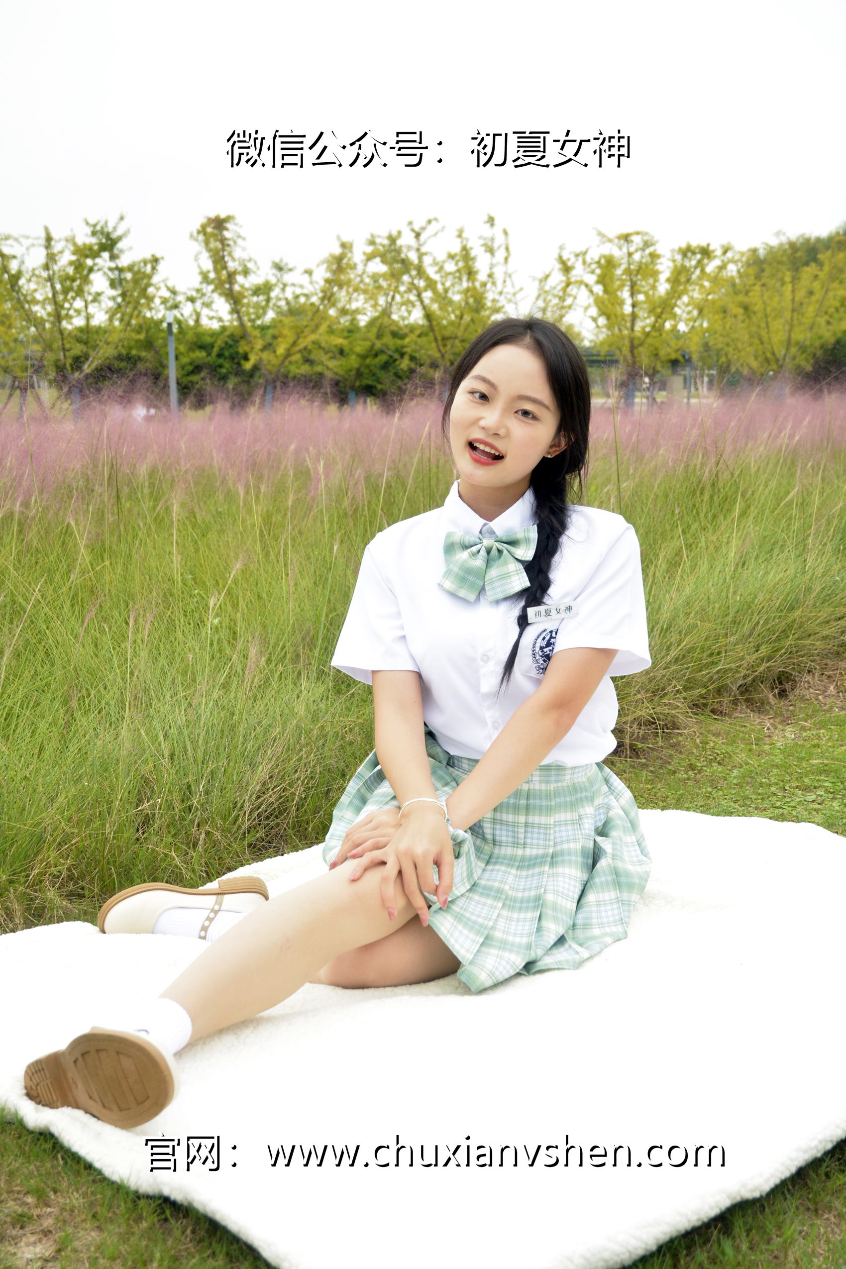 图片[12]-初夏女神 NO.103 双双 雪松JK套[140P] – 速更版-美库