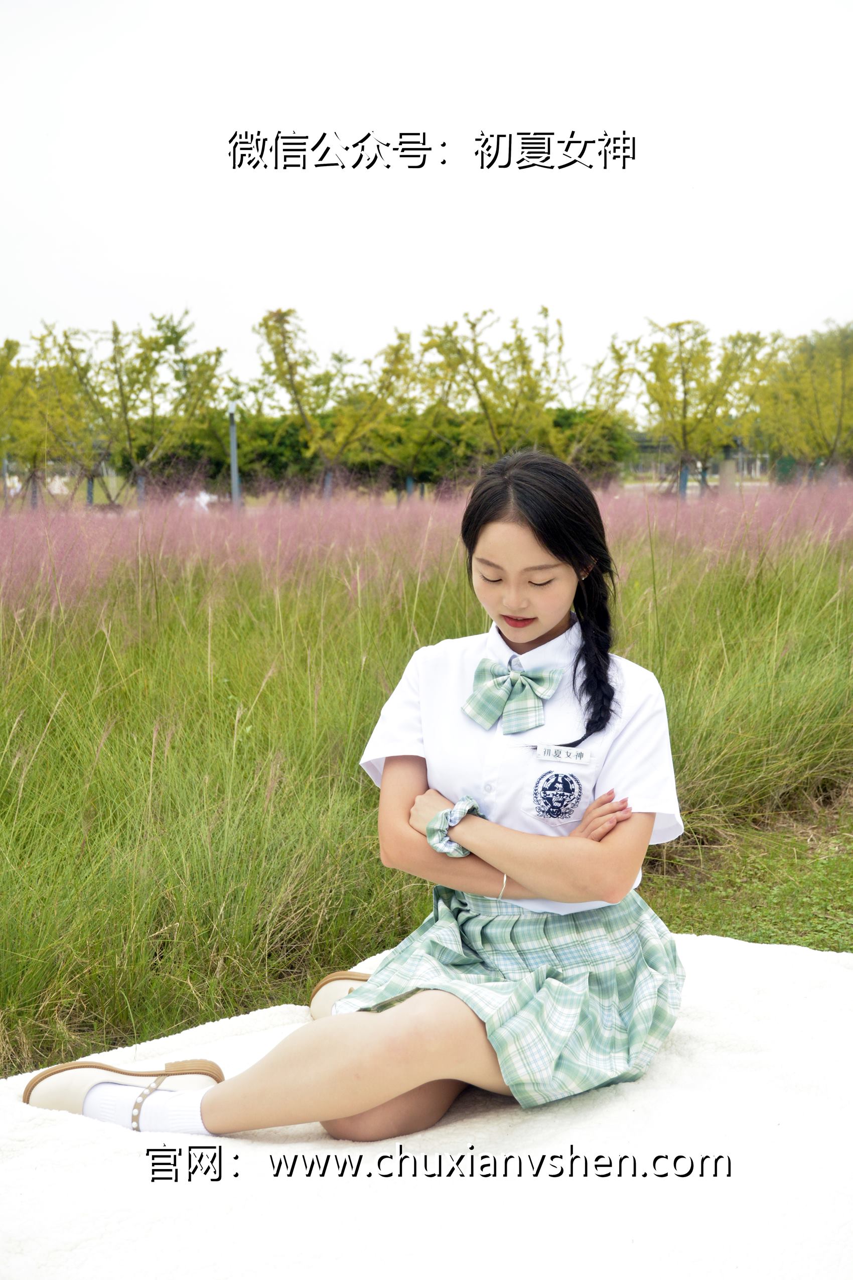 图片[13]-初夏女神 NO.103 双双 雪松JK套[140P] – 速更版-美库