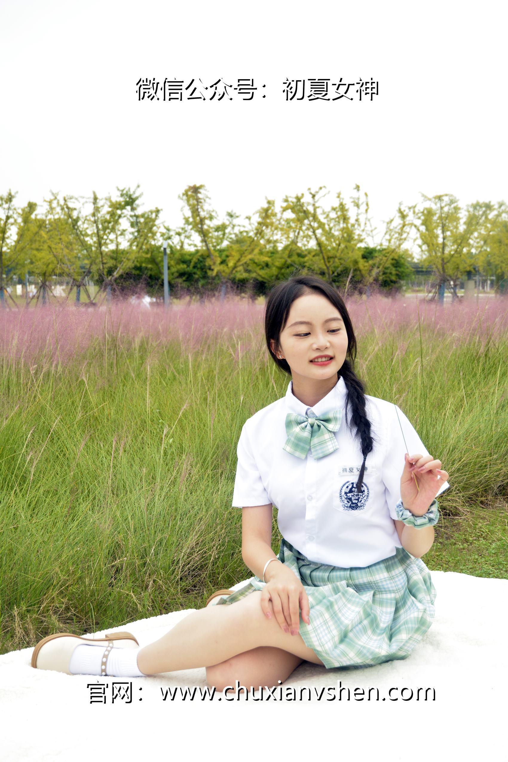 图片[15]-初夏女神 NO.103 双双 雪松JK套[140P] – 速更版-美库