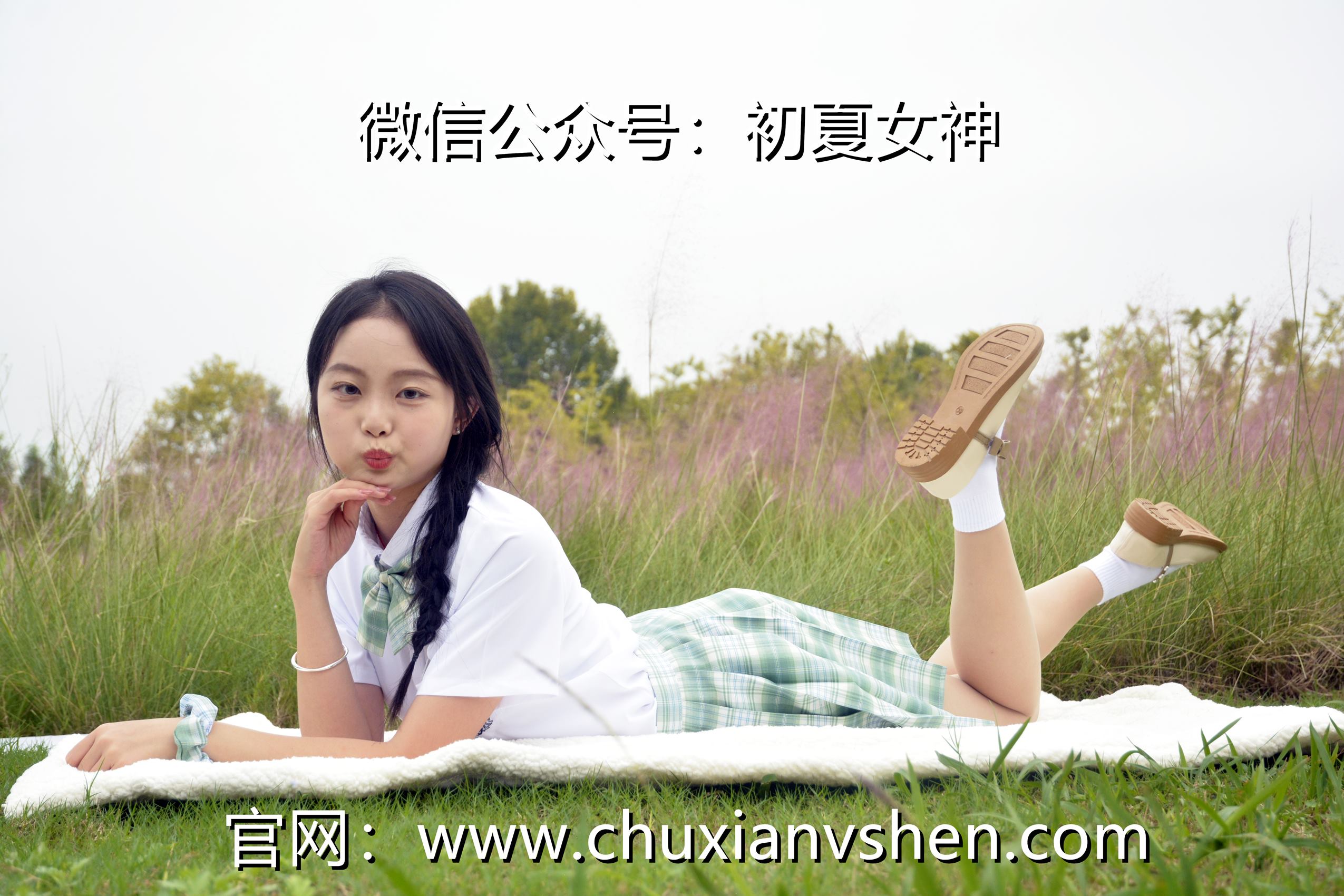 图片[22]-初夏女神 NO.103 双双 雪松JK套[140P] – 速更版-美库