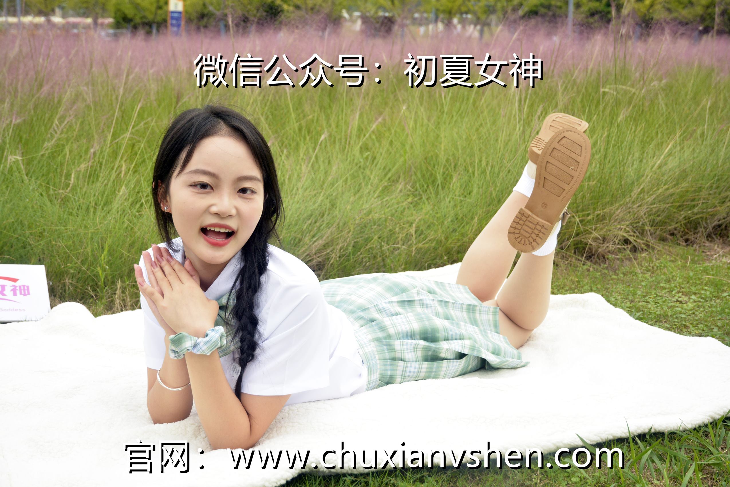 图片[23]-初夏女神 NO.103 双双 雪松JK套[140P] – 速更版-美库