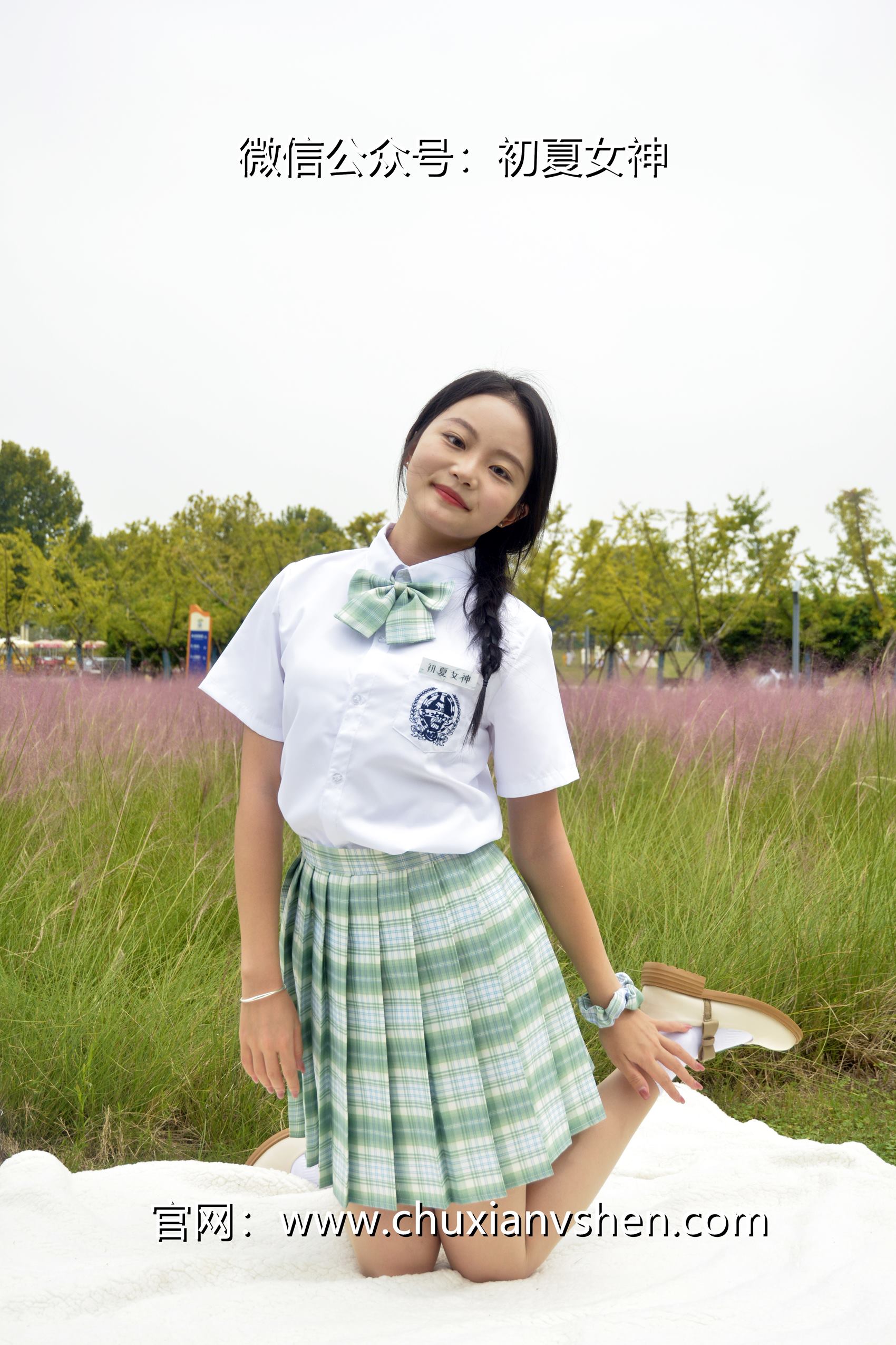 图片[26]-初夏女神 NO.103 双双 雪松JK套[140P] – 速更版-美库