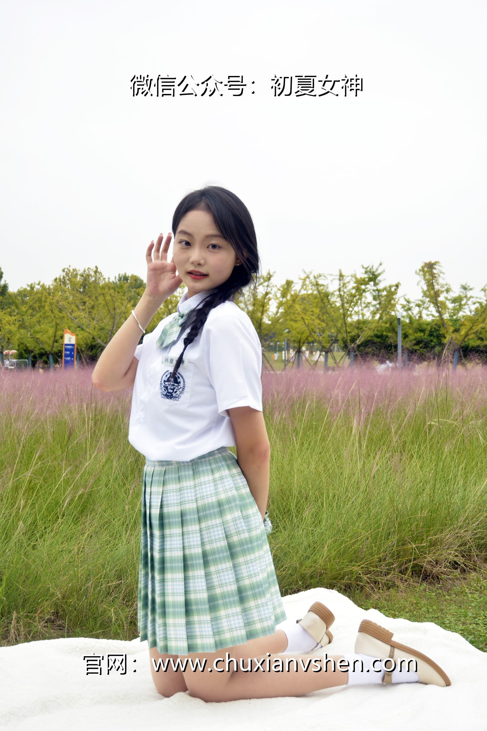 图片[27]-初夏女神 NO.103 双双 雪松JK套[140P] – 速更版-美库