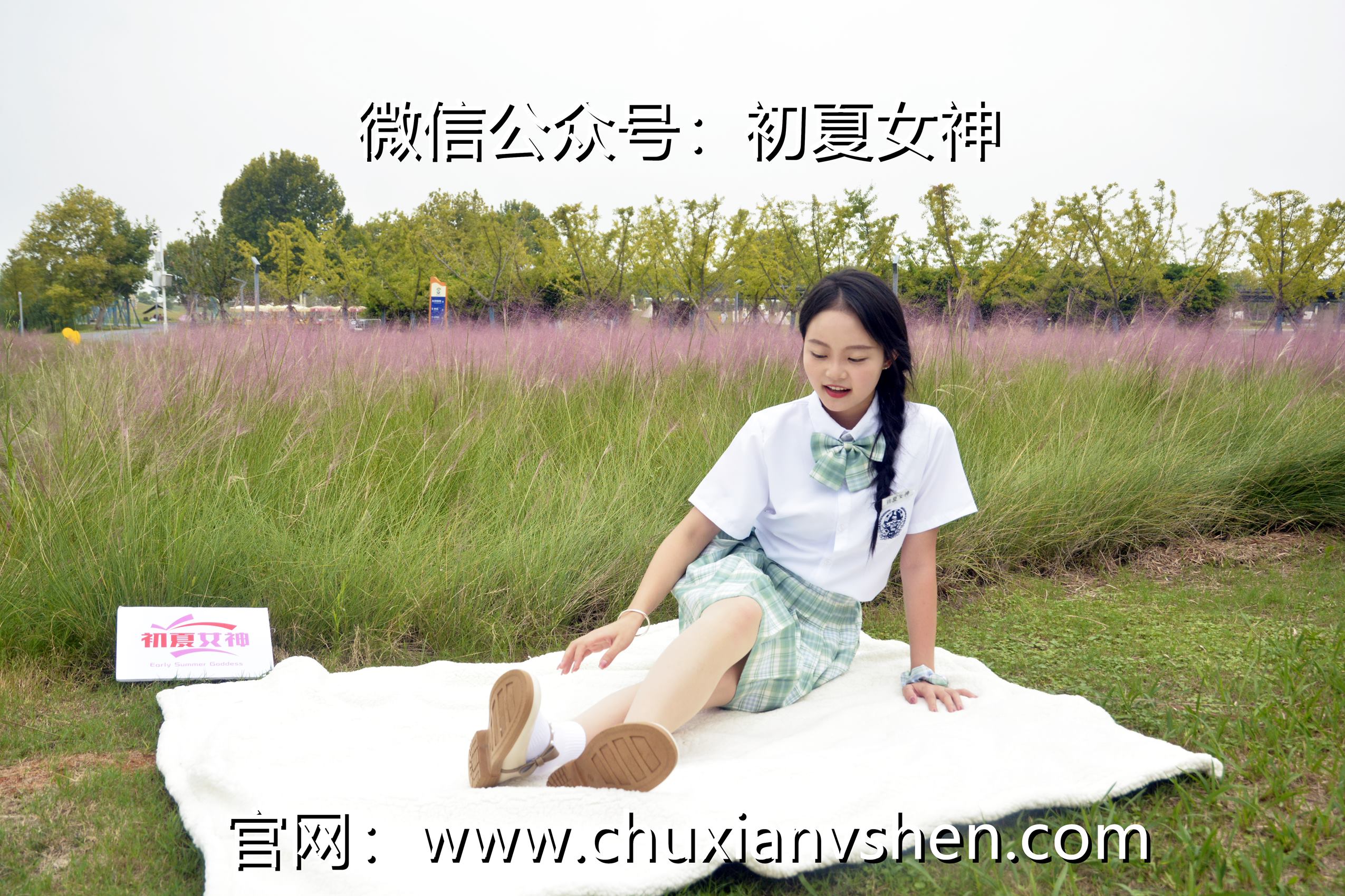 图片[29]-初夏女神 NO.103 双双 雪松JK套[140P] – 速更版-美库