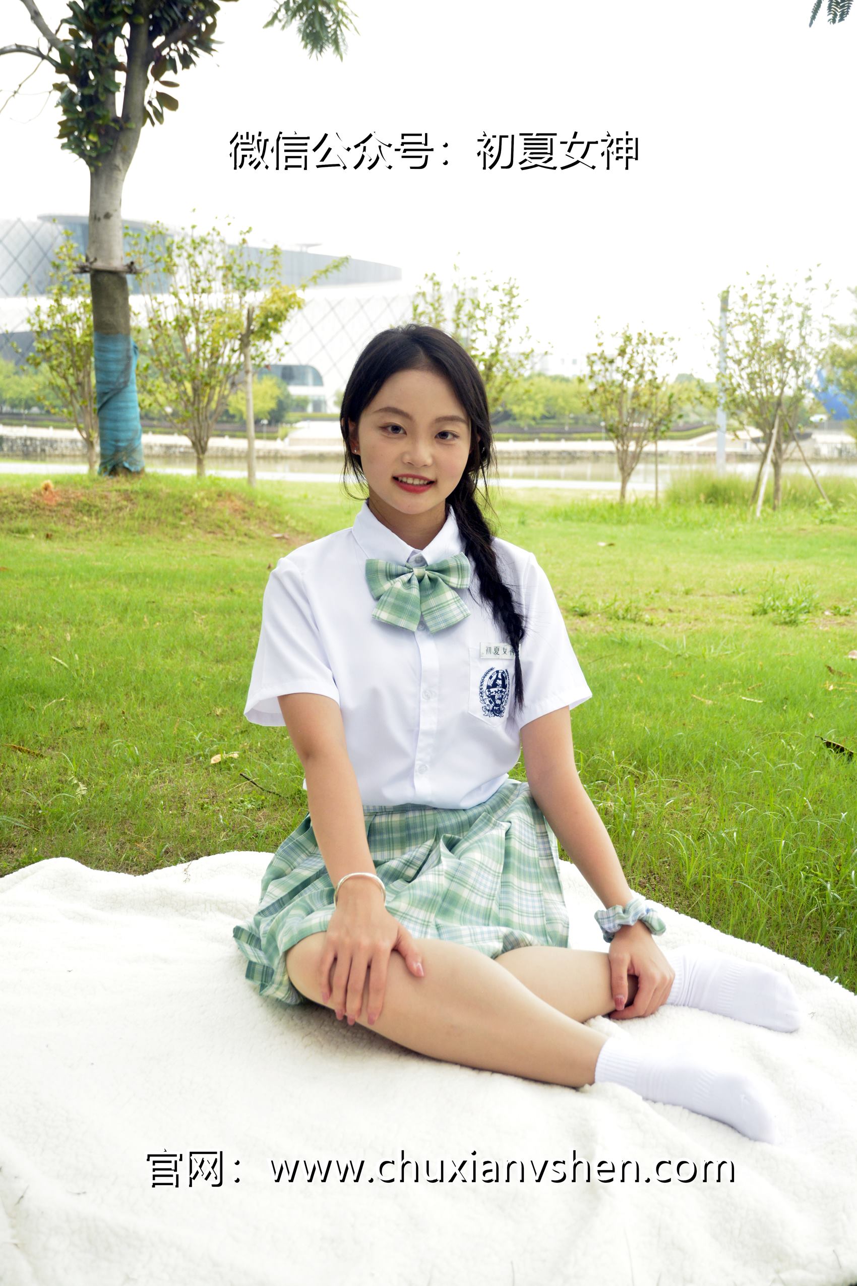 图片[32]-初夏女神 NO.103 双双 雪松JK套[140P] – 速更版-美库