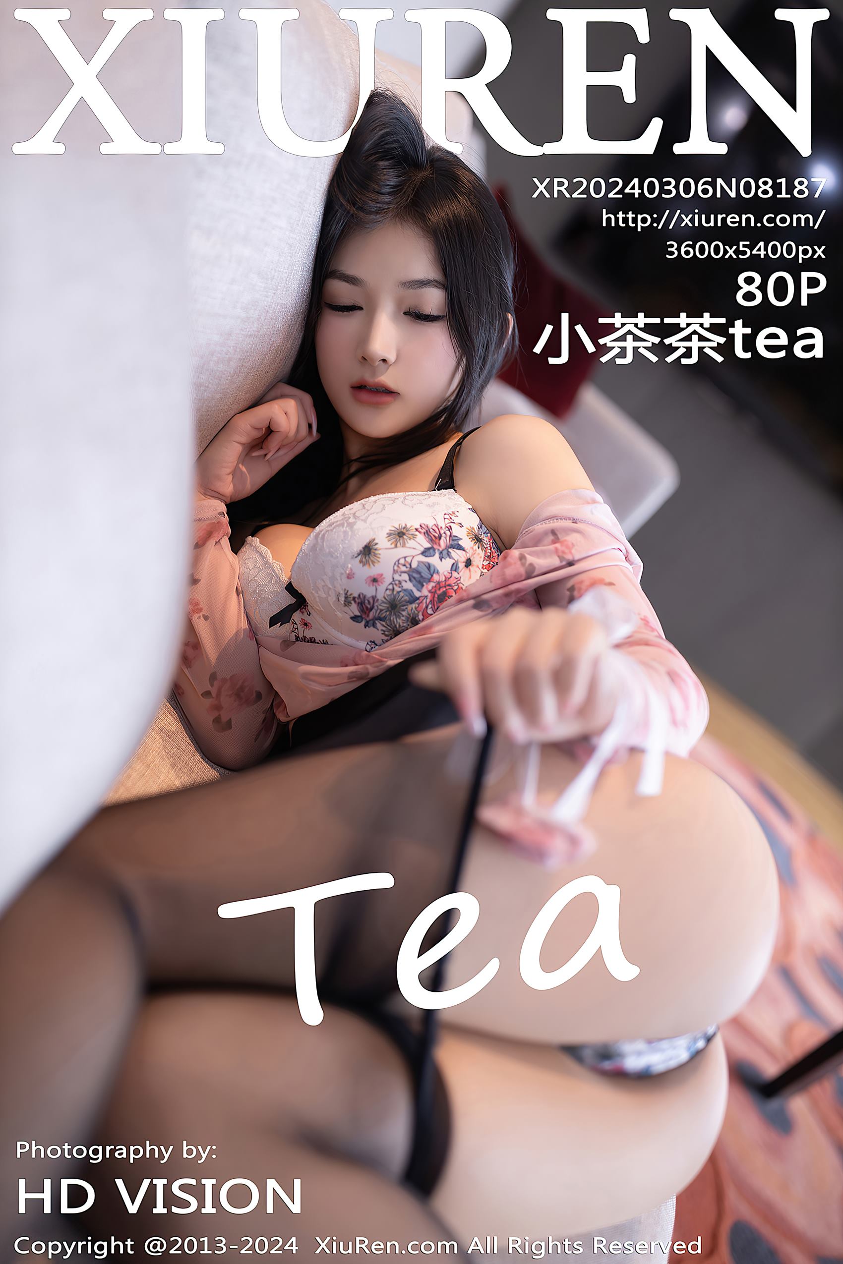 图片[27]-[Xiuren秀人网]2024.03.06 NO.8187 小茶茶tea 黑色包臀裙 [42+1P] – 速更版-美库