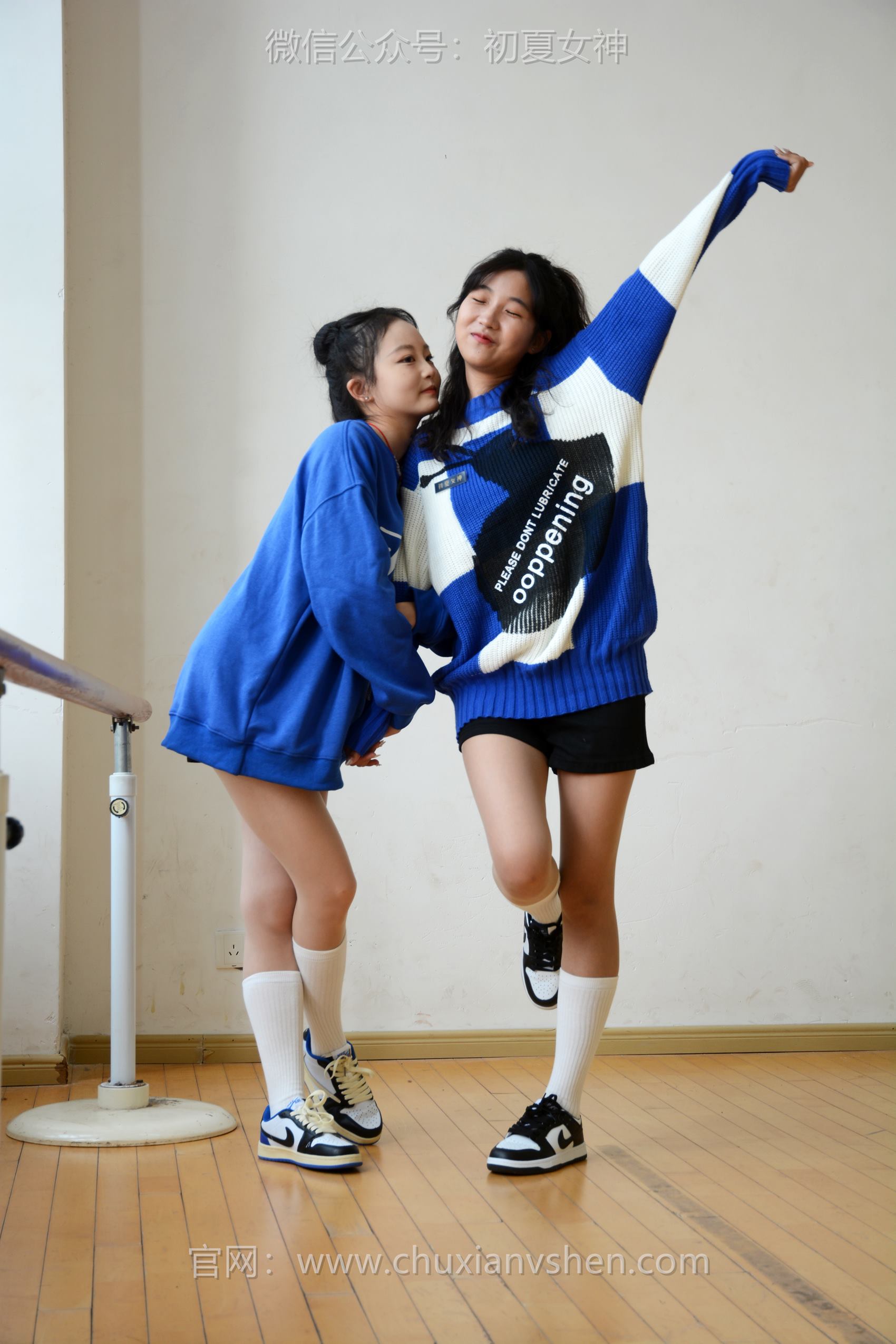 图片[25]-初夏女神 NO.105点点、双双 蓝色多巴胺[151P] – 速更版-美库