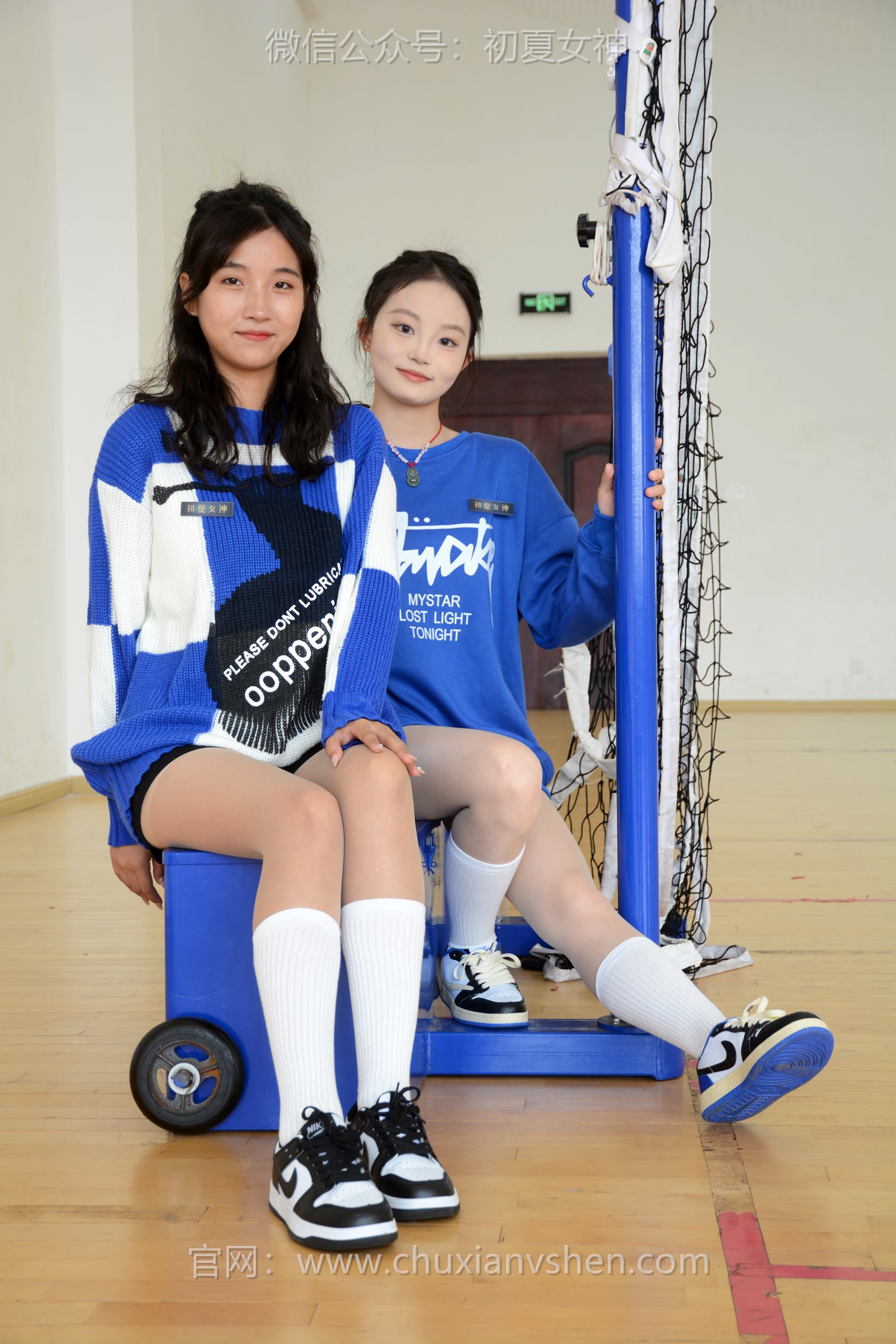 图片[32]-初夏女神 NO.105点点、双双 蓝色多巴胺[151P] – 速更版-美库