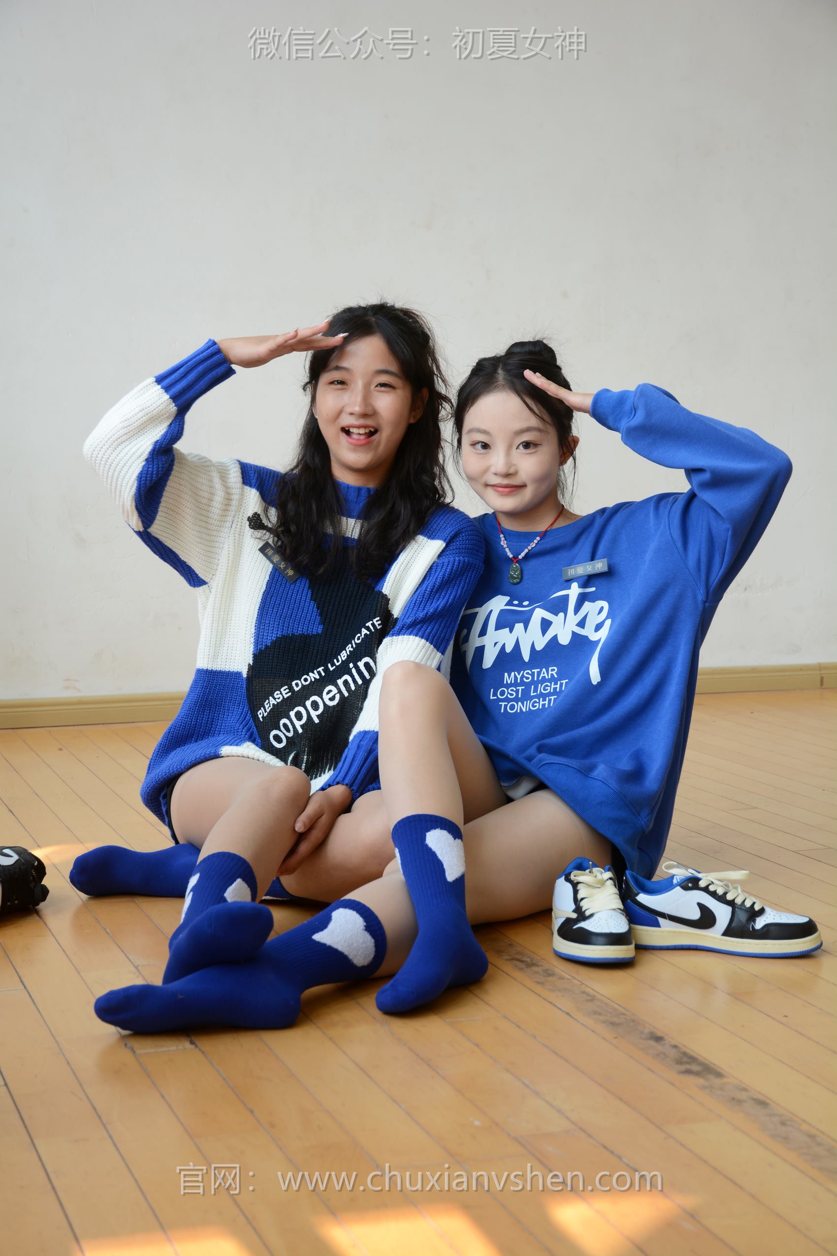 图片[54]-初夏女神 NO.105点点、双双 蓝色多巴胺[151P] – 速更版-美库